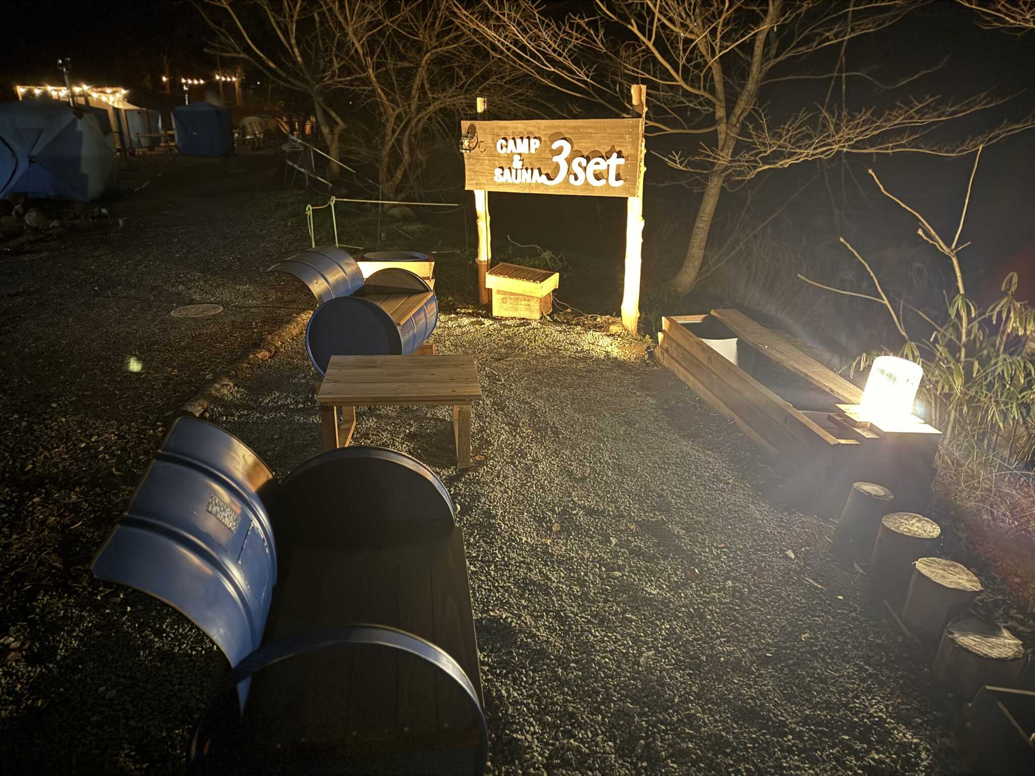 くつろぎスペース