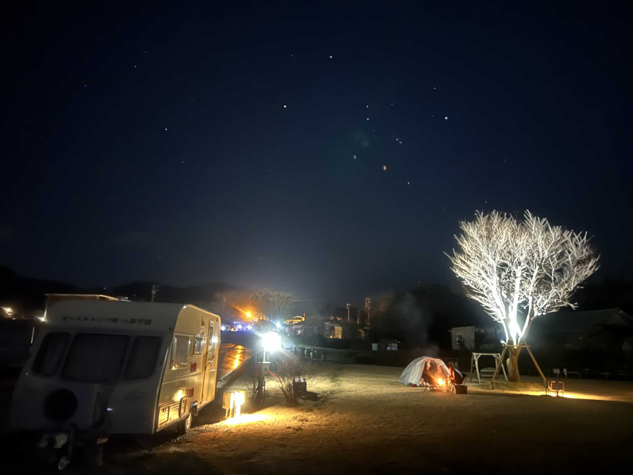 満天の星に囲まれる