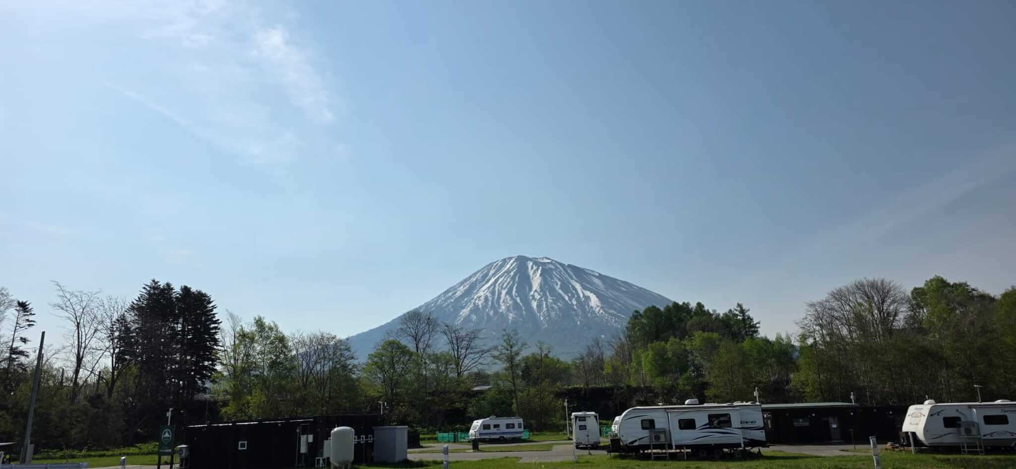 羊蹄山