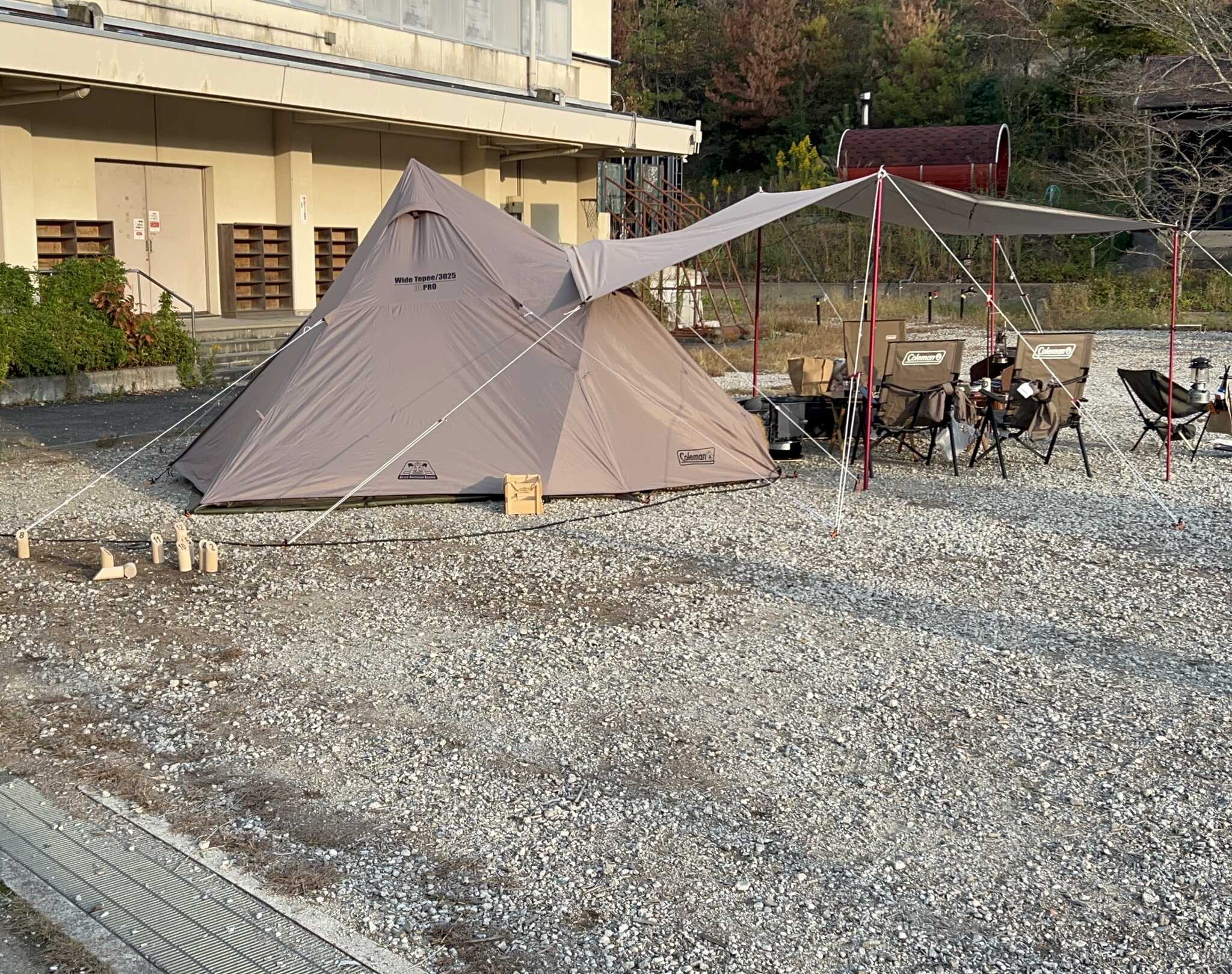 新幕はつはり