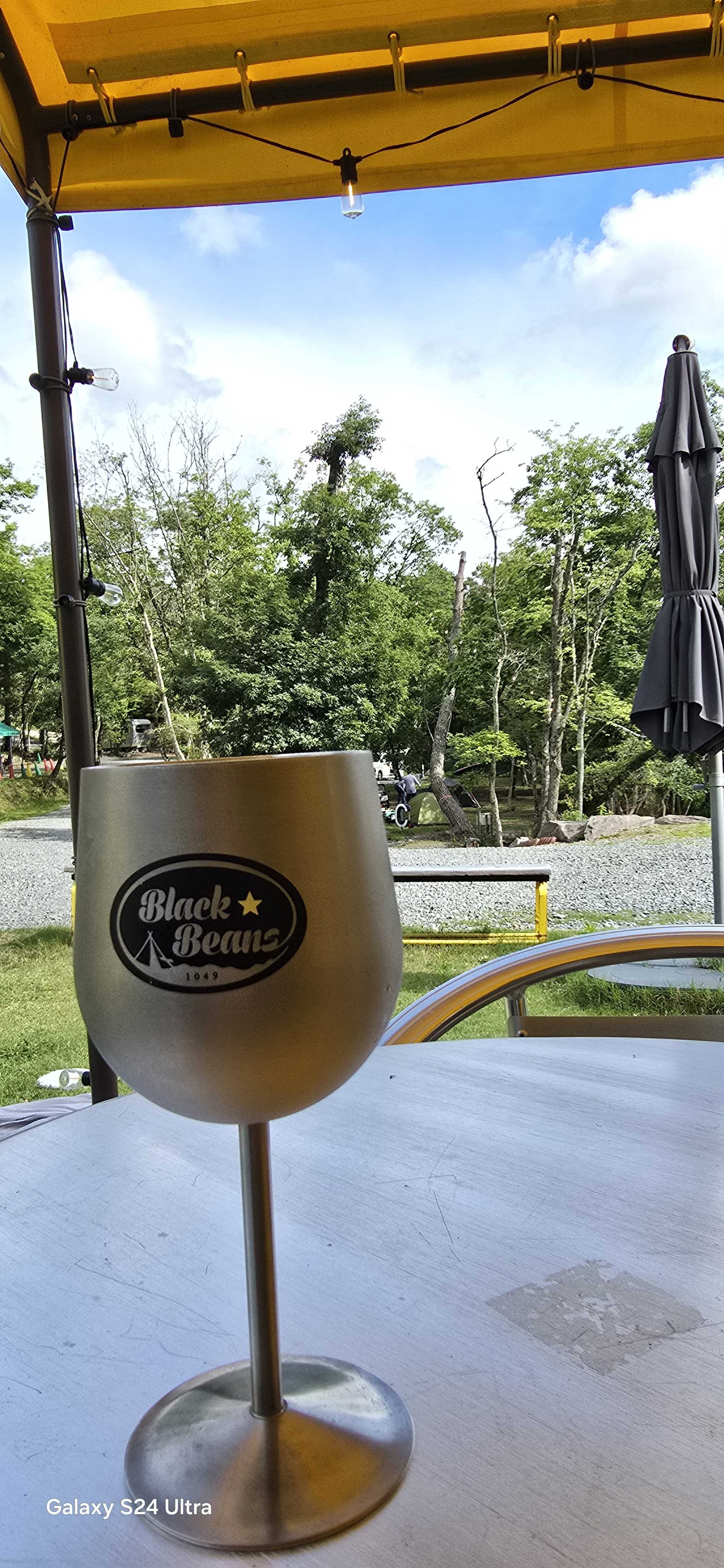 黒豆ビール!