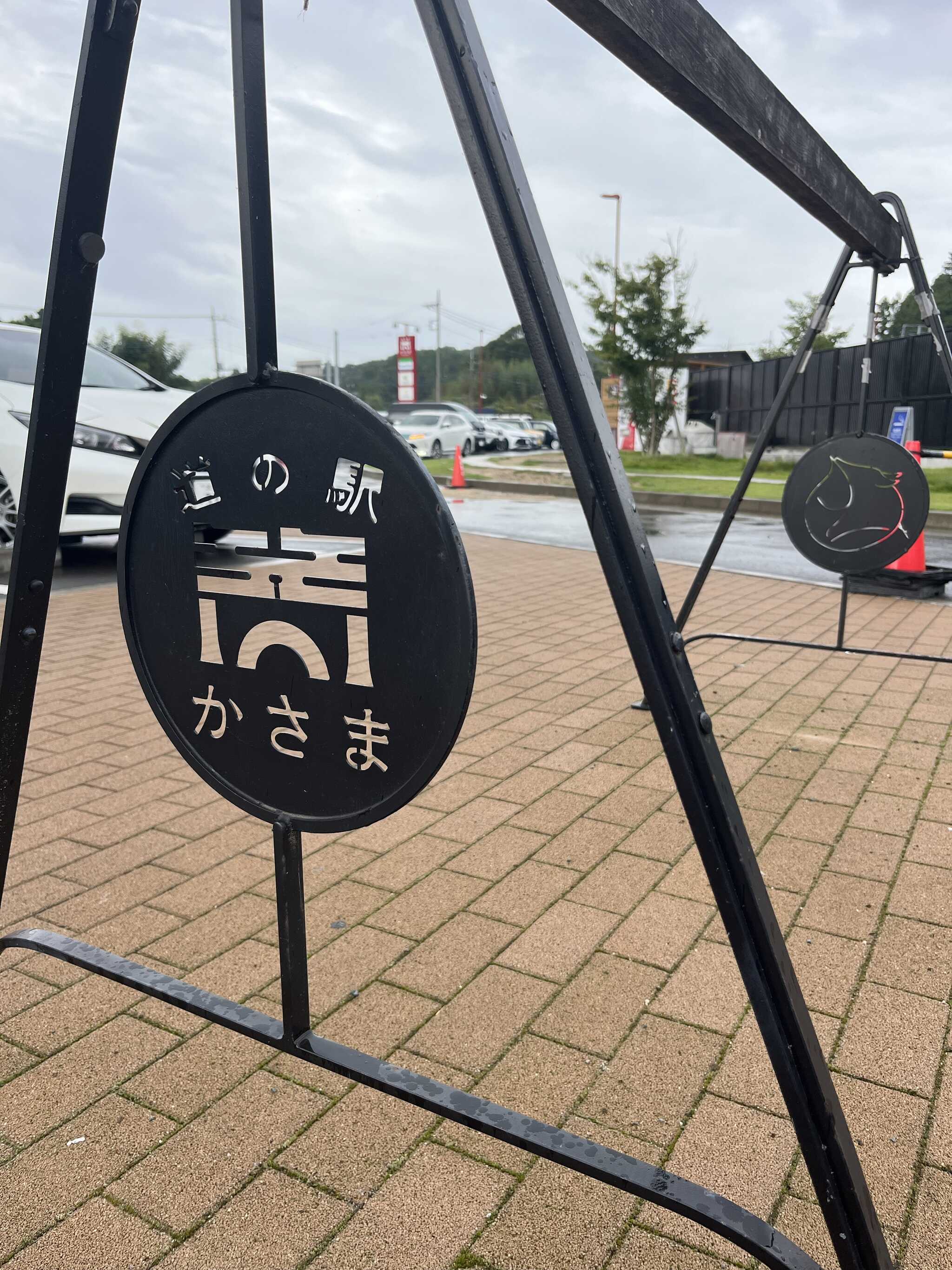 立ち寄りスポット『道の駅かさま』モンブラン美味しかったです。