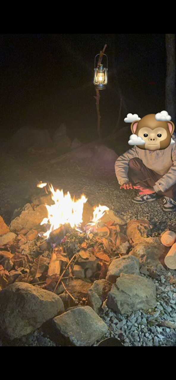 直火