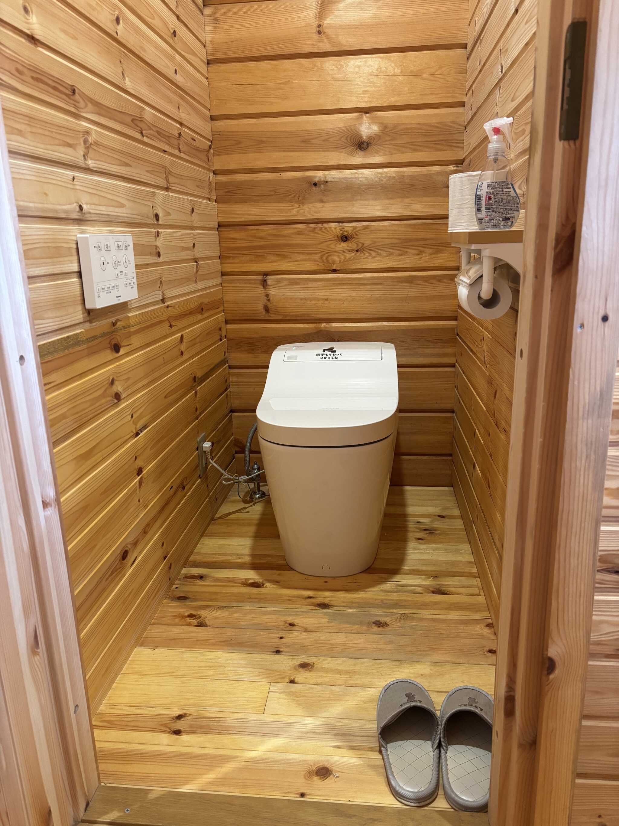トイレめちゃくちゃ綺麗。