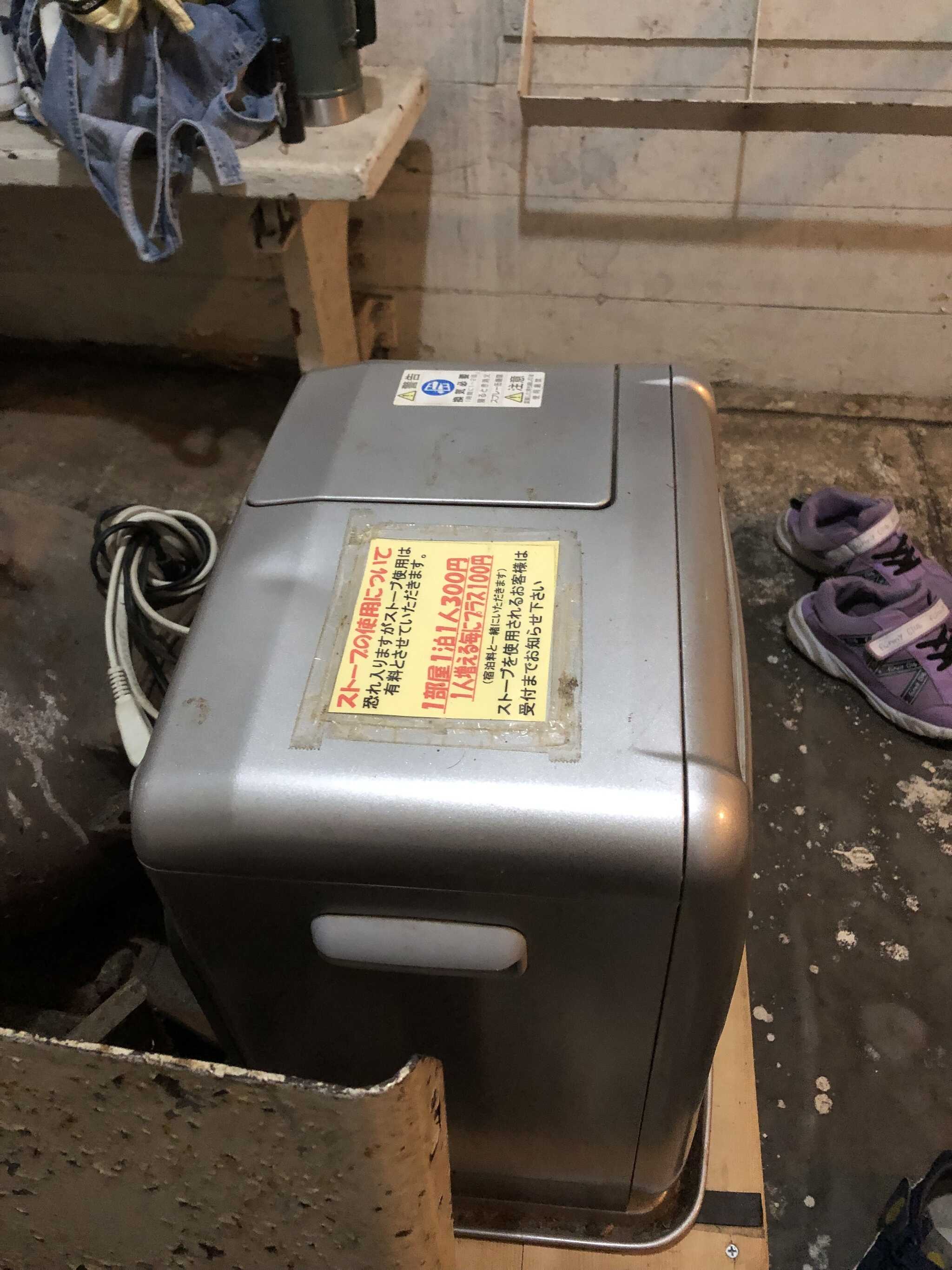 貨車でストーブ借りれます