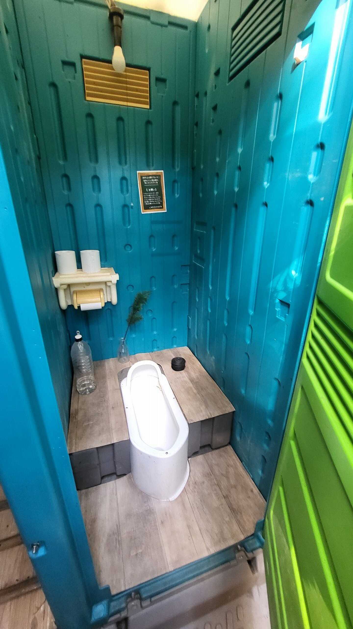 仮設トイレ(男子)
