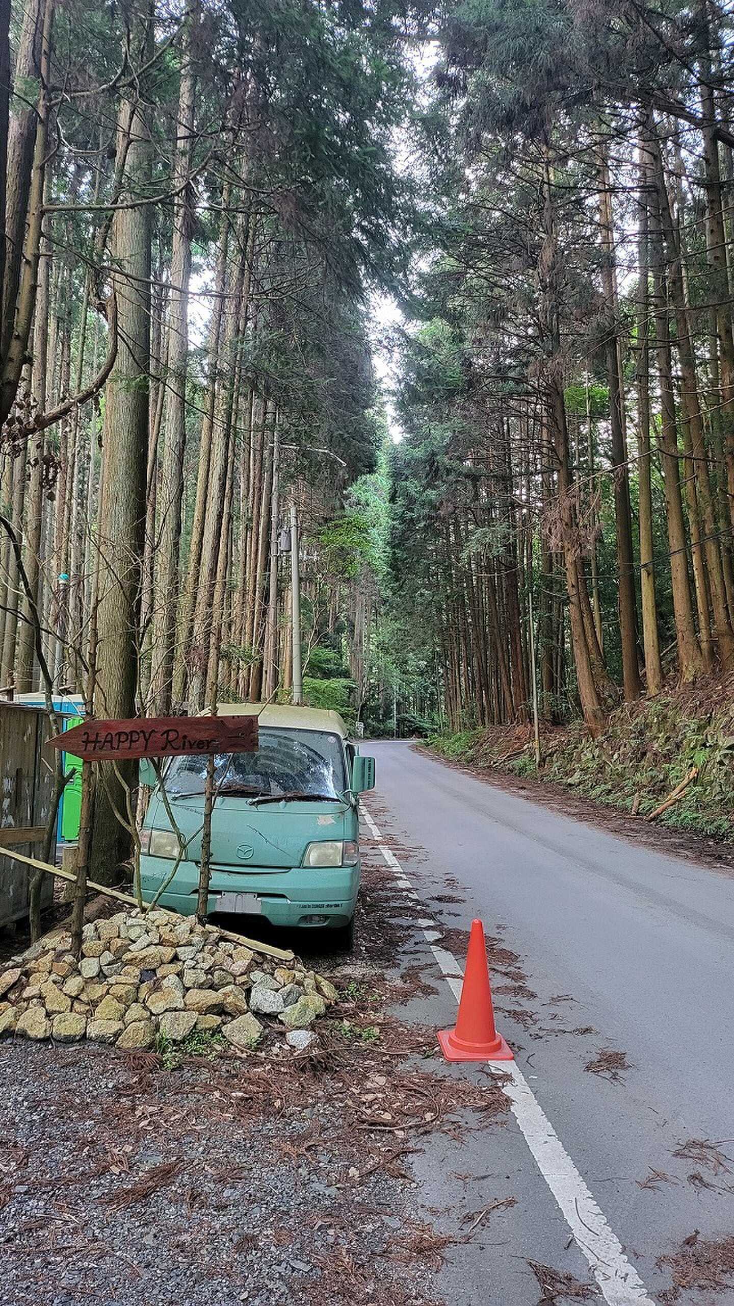 キャンプ場入口