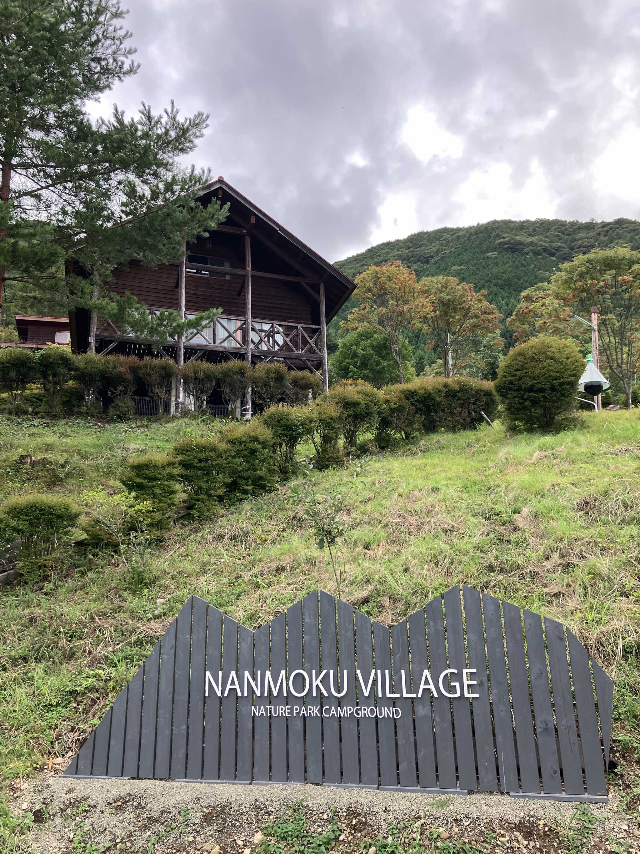 看板