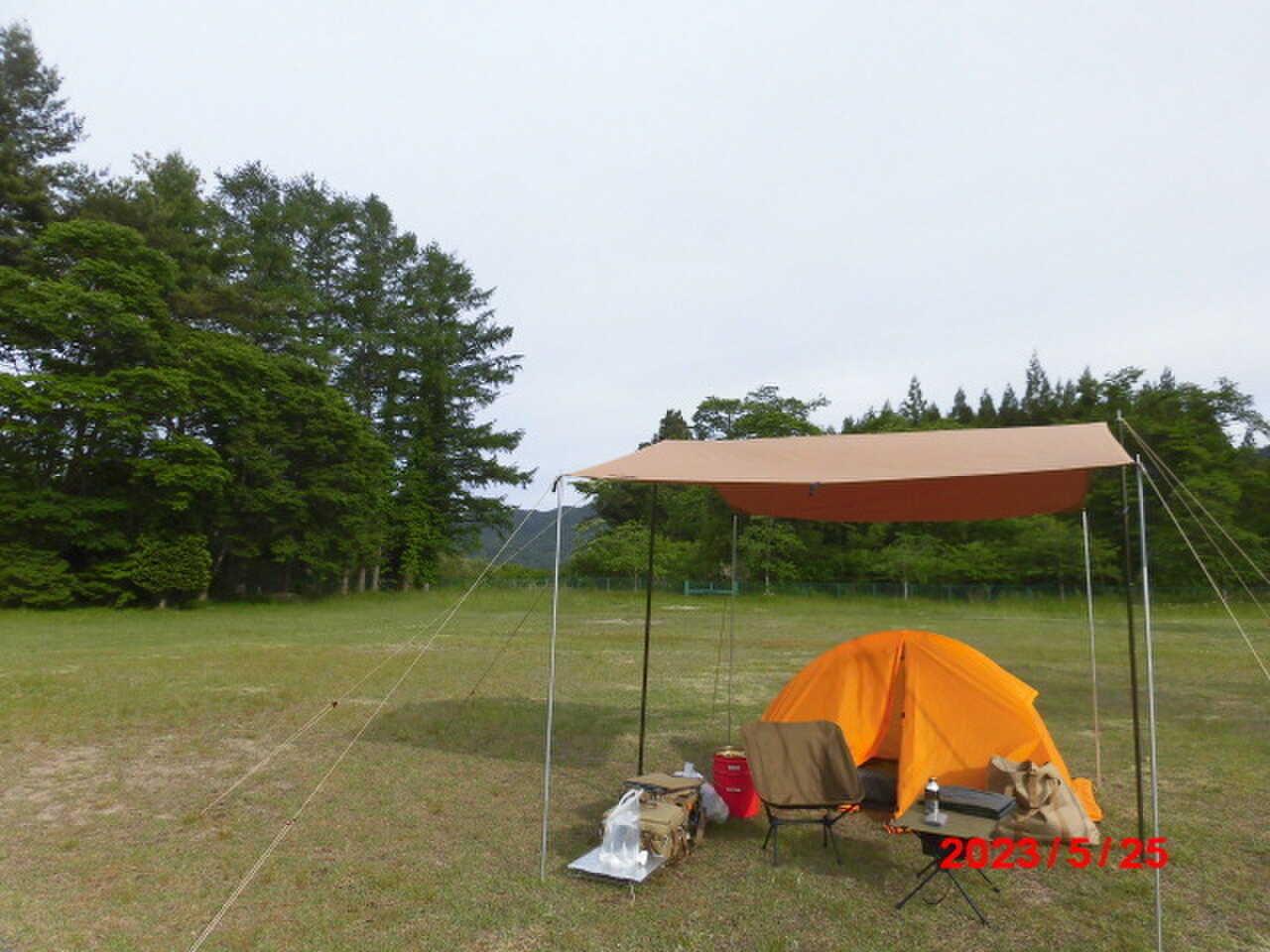大倉ふるさとセンターキャンプ場の写真 1枚目