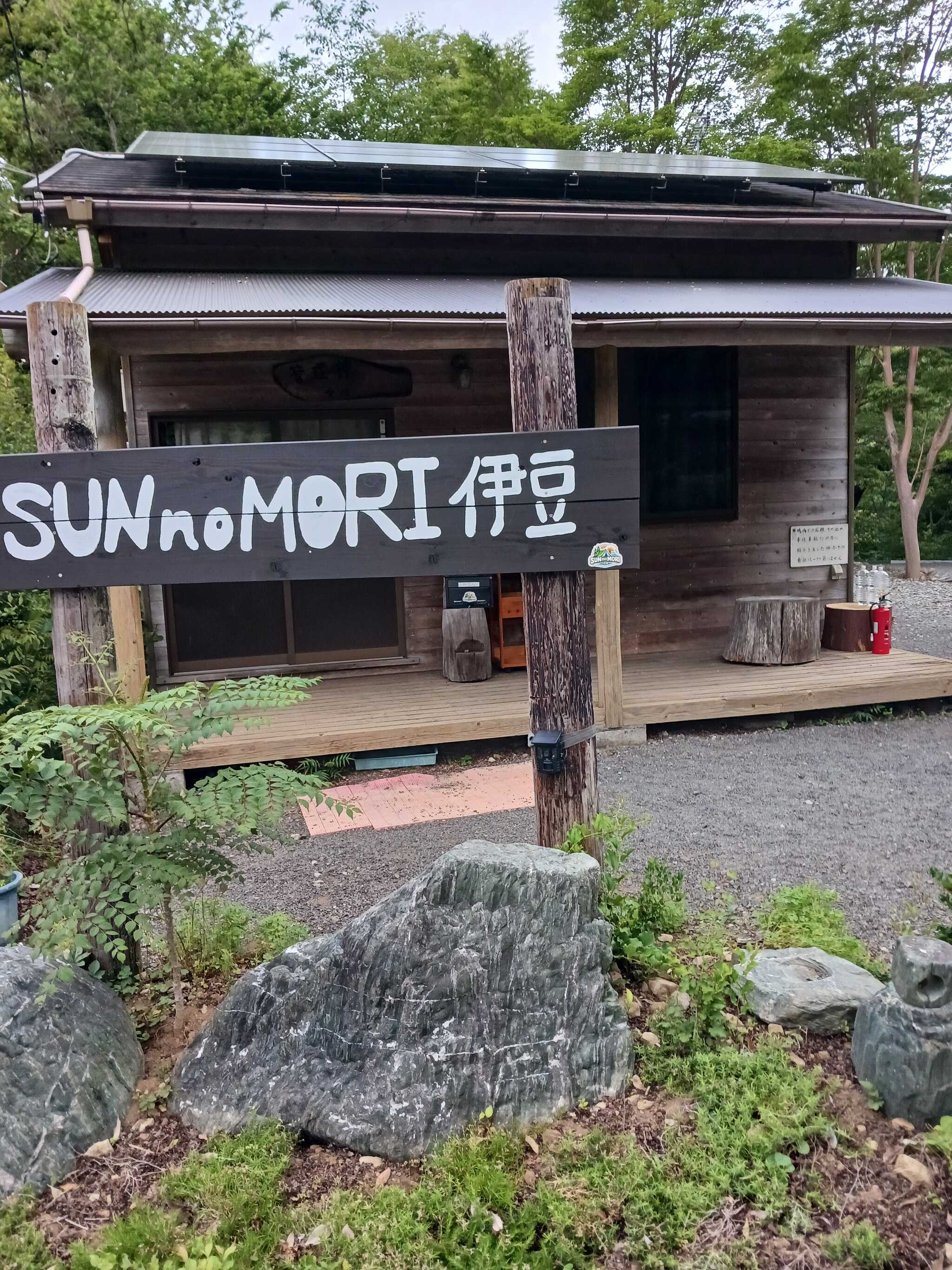 管理棟