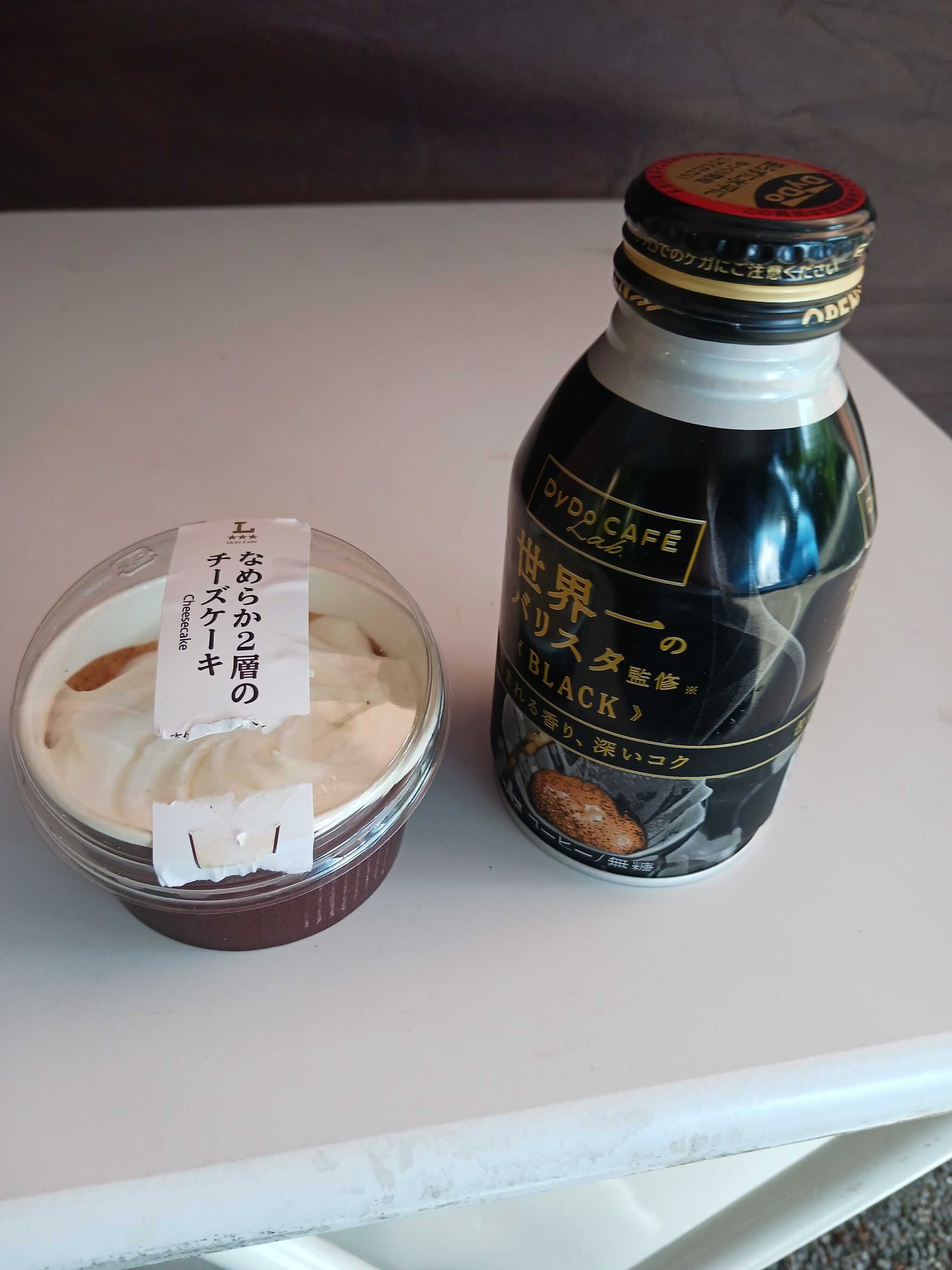 おやつ