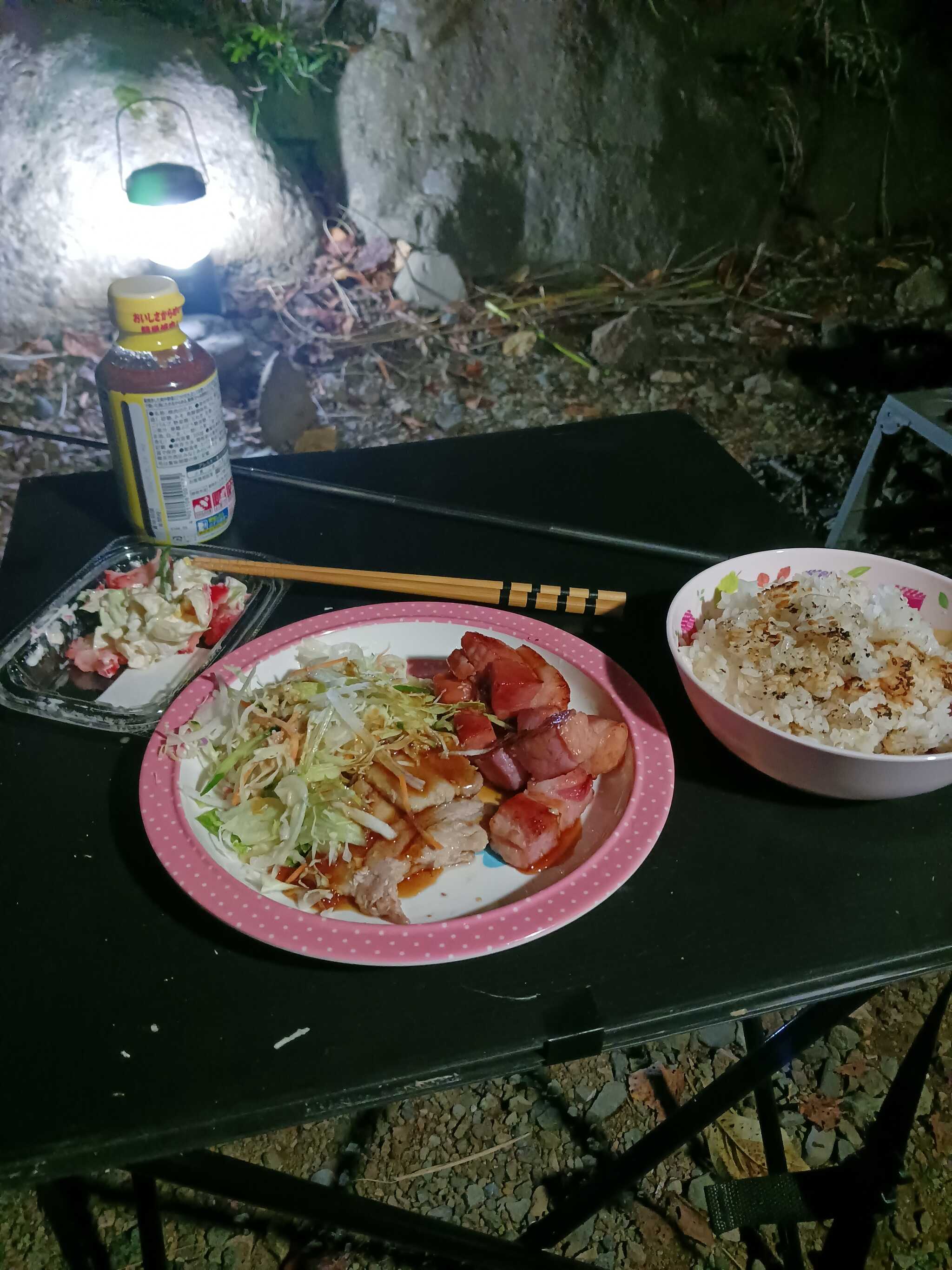 夕食