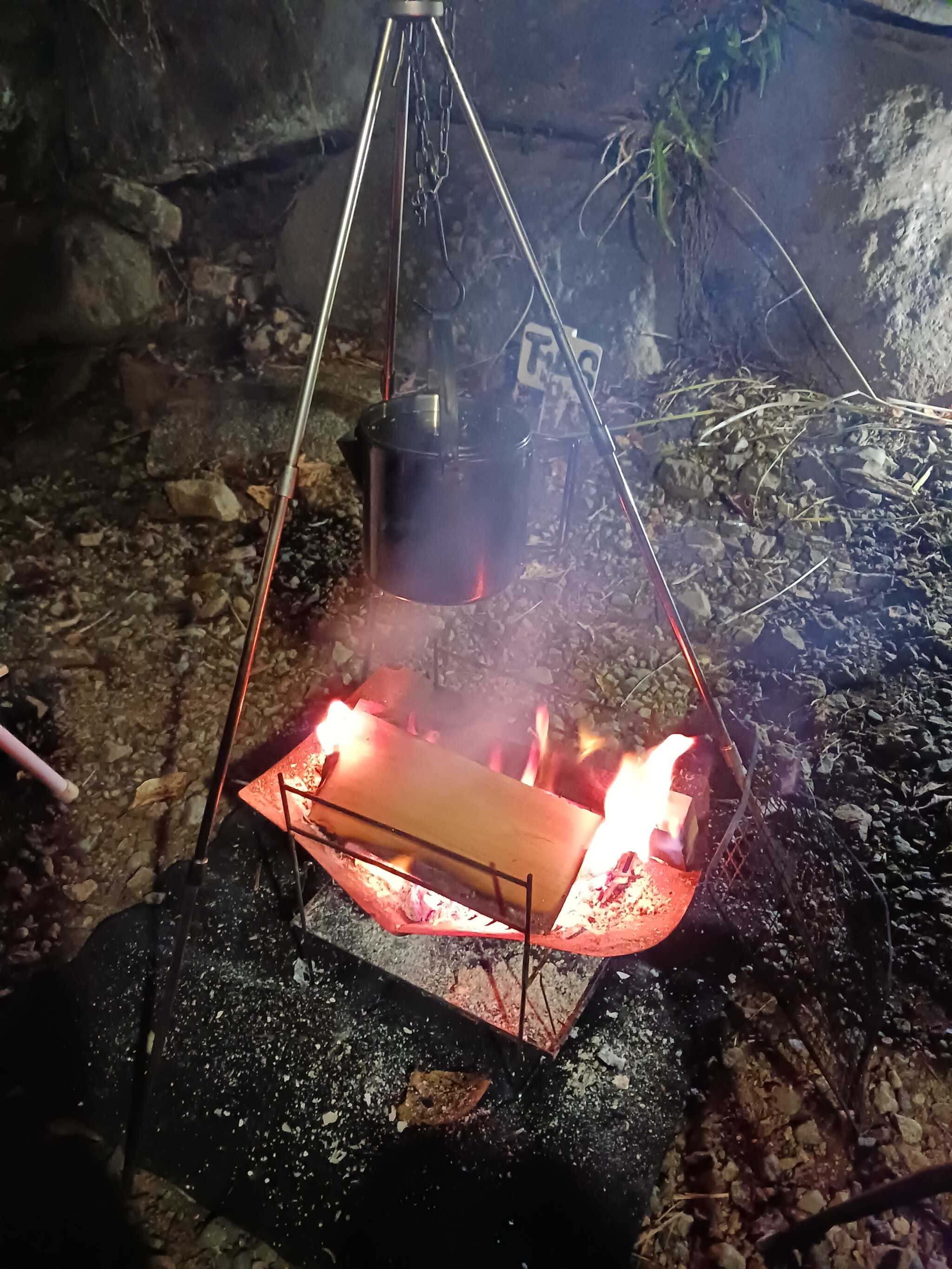 焚火