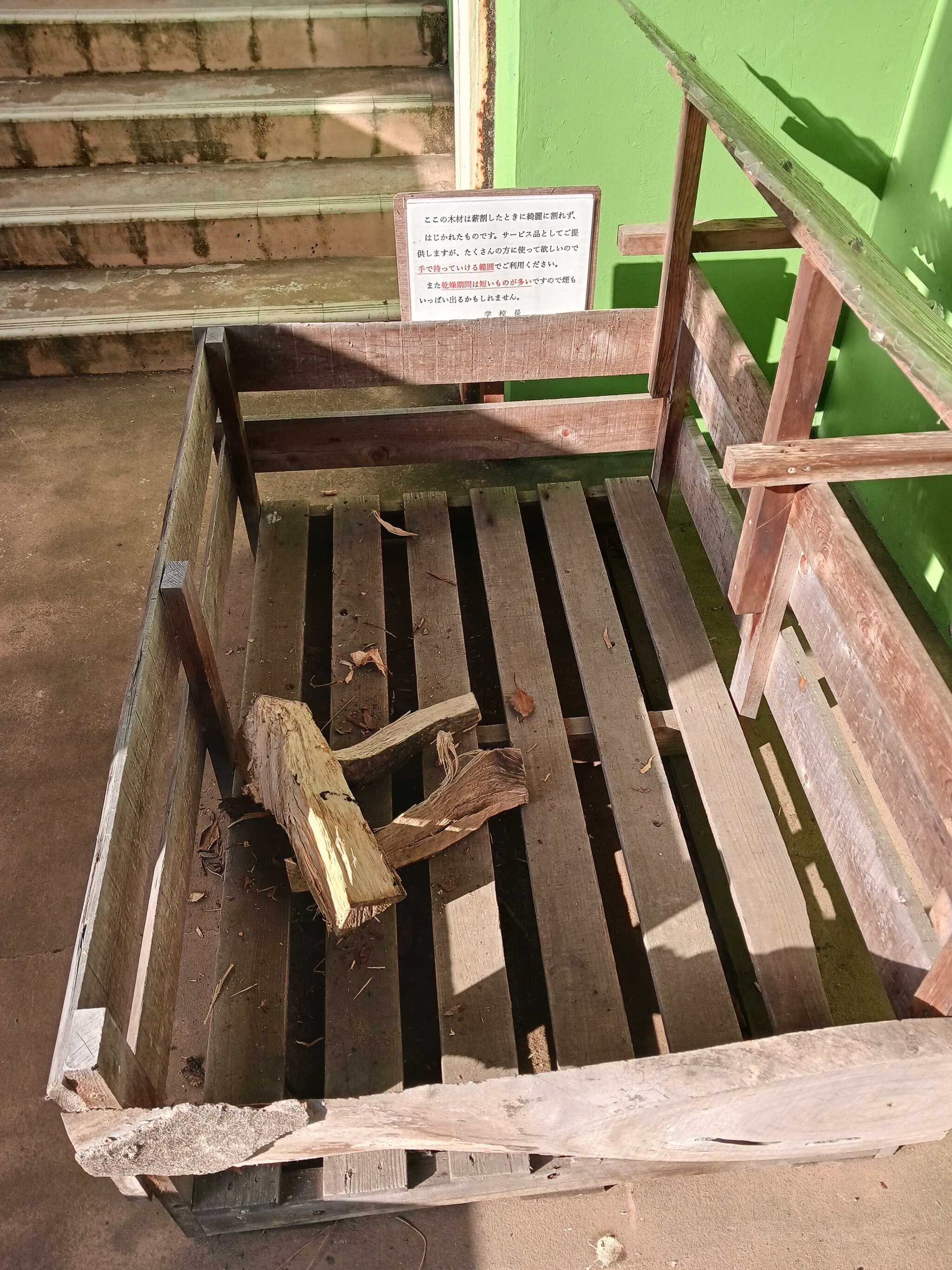 CAMPiece南足柄(キャンピース)の口コミ投稿写真