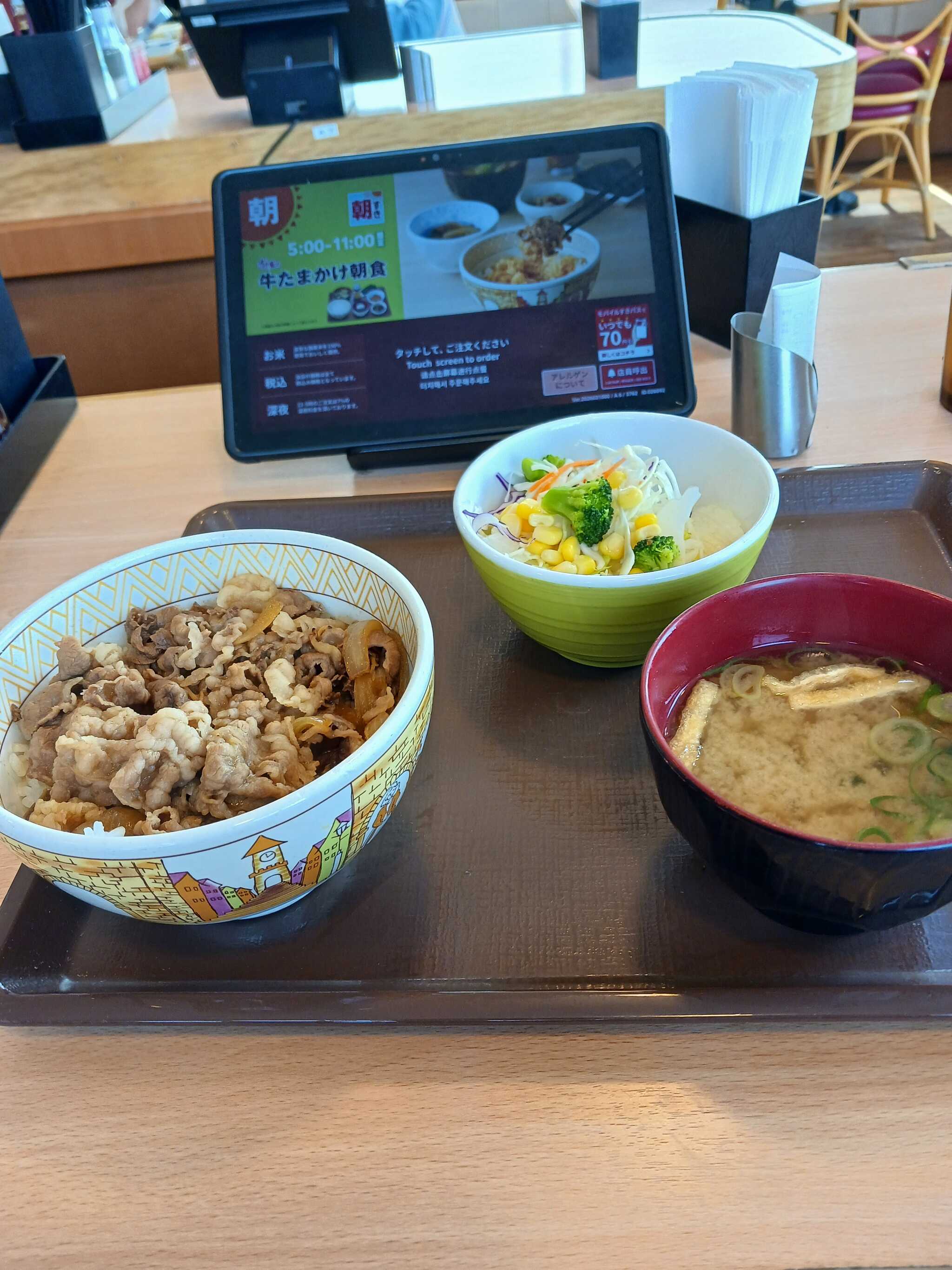 帰り昼食