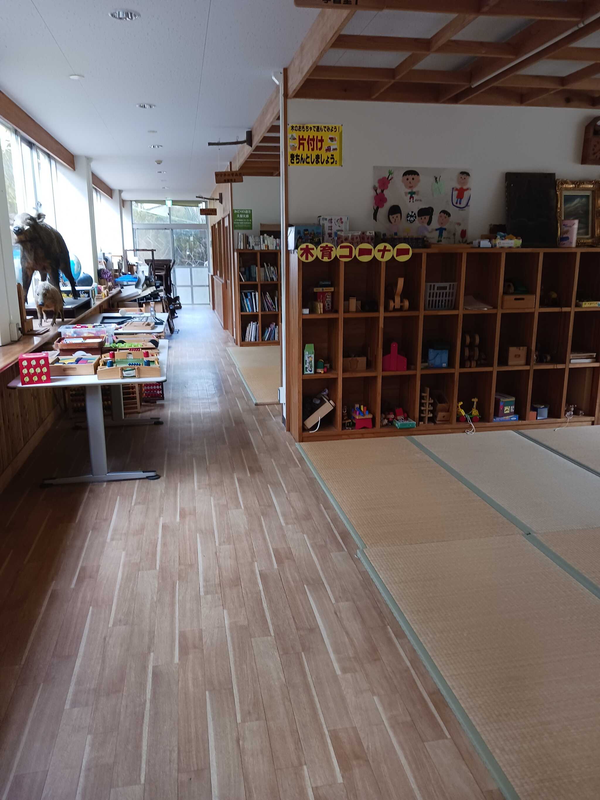 管理棟中図書室等