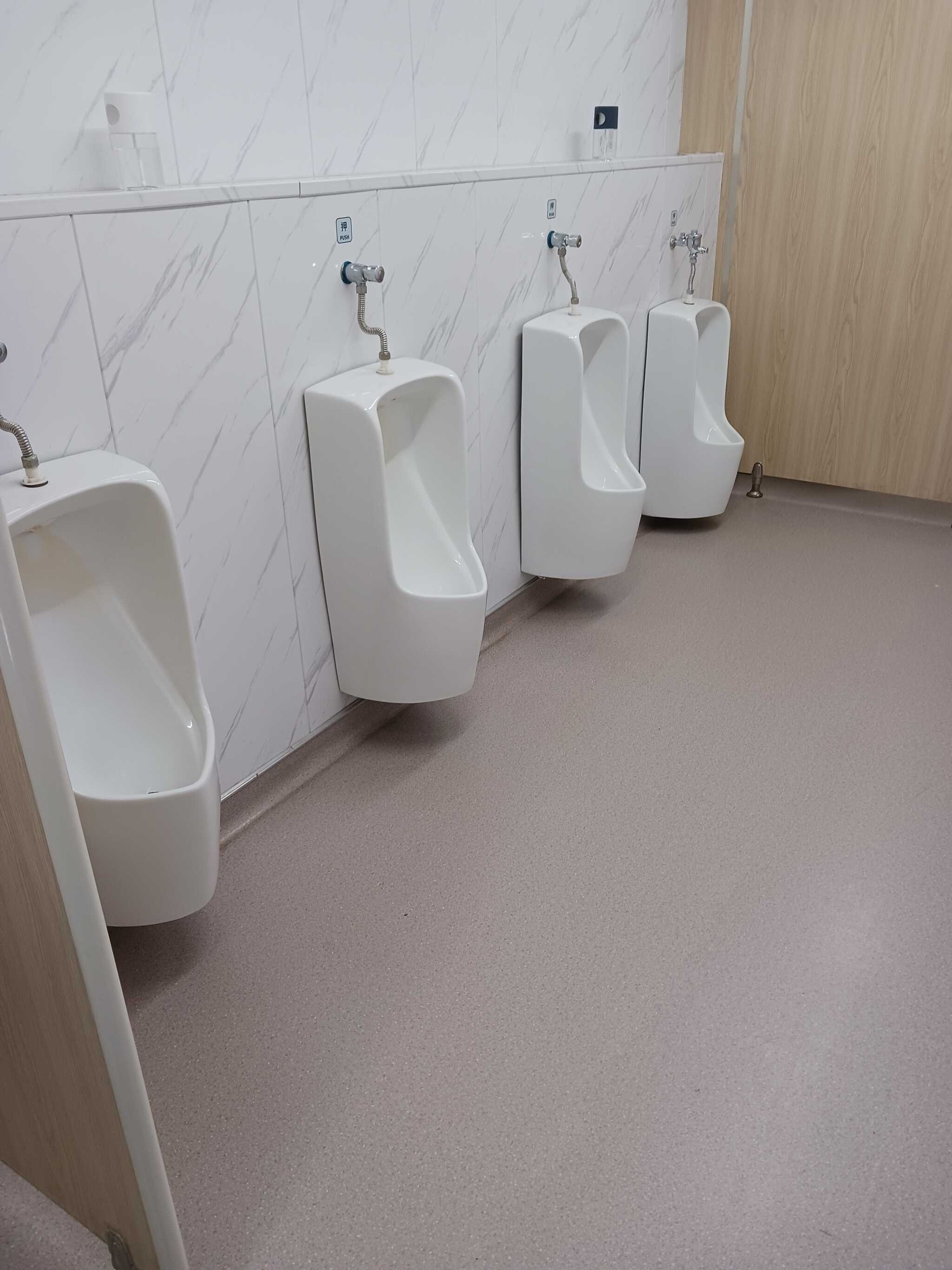 男子用トイレ