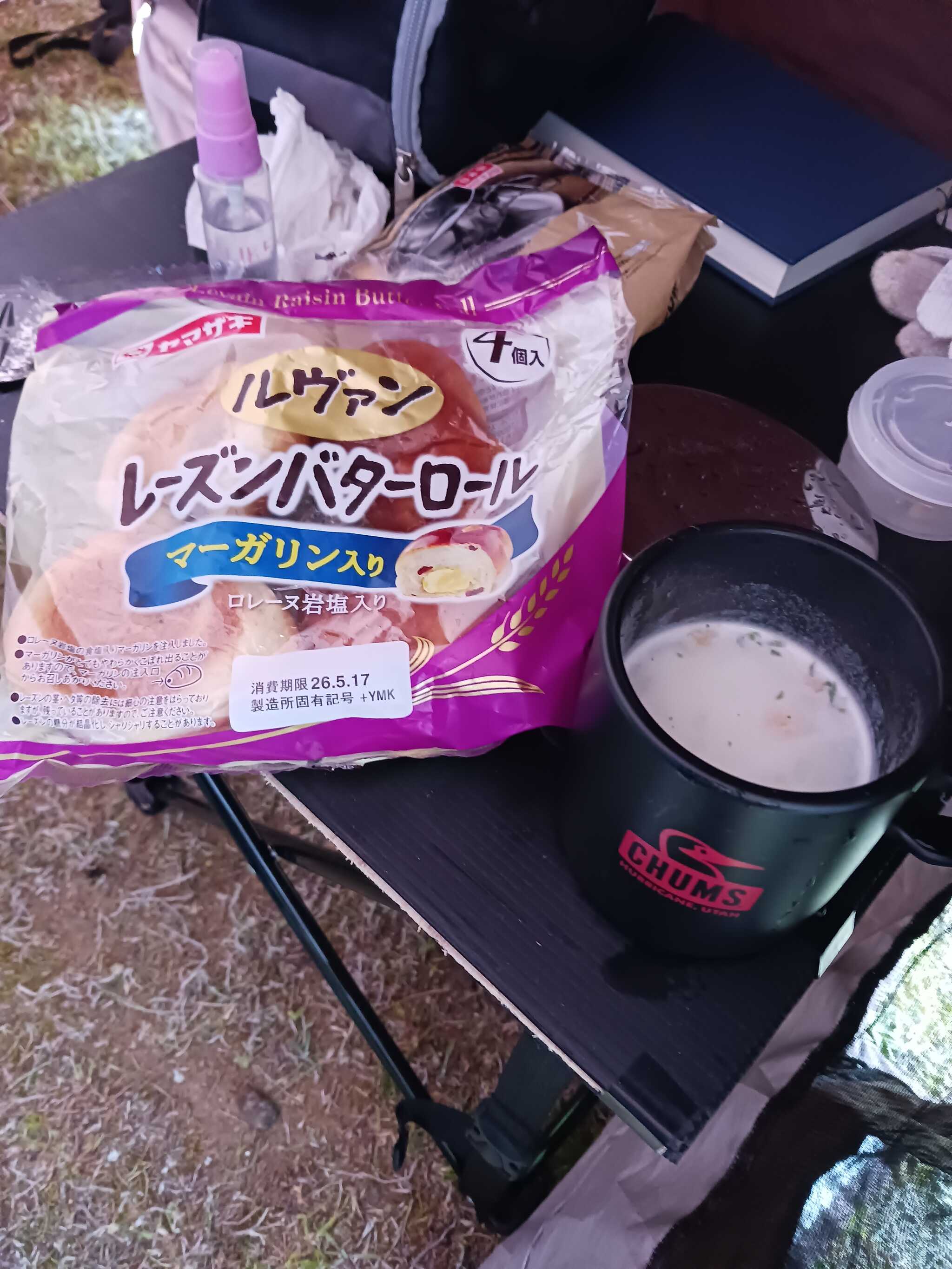 朝食