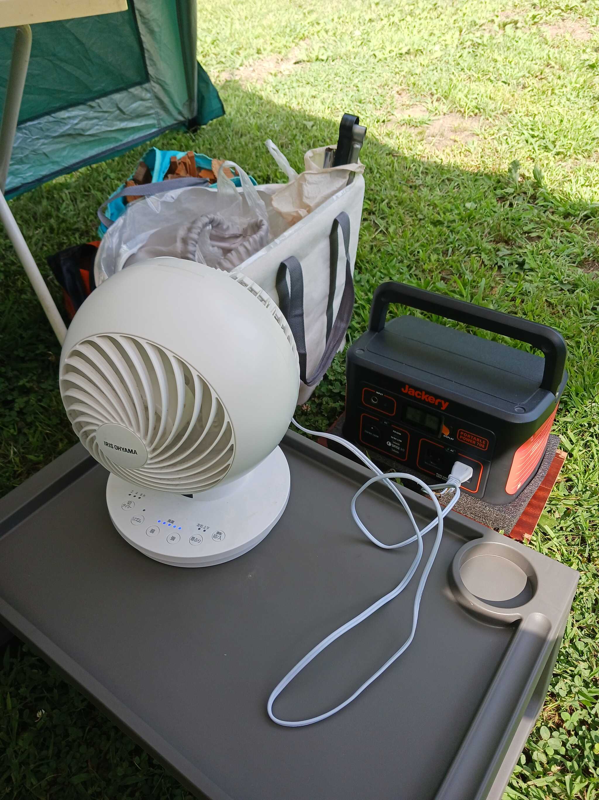 充電器、サーキュレーター