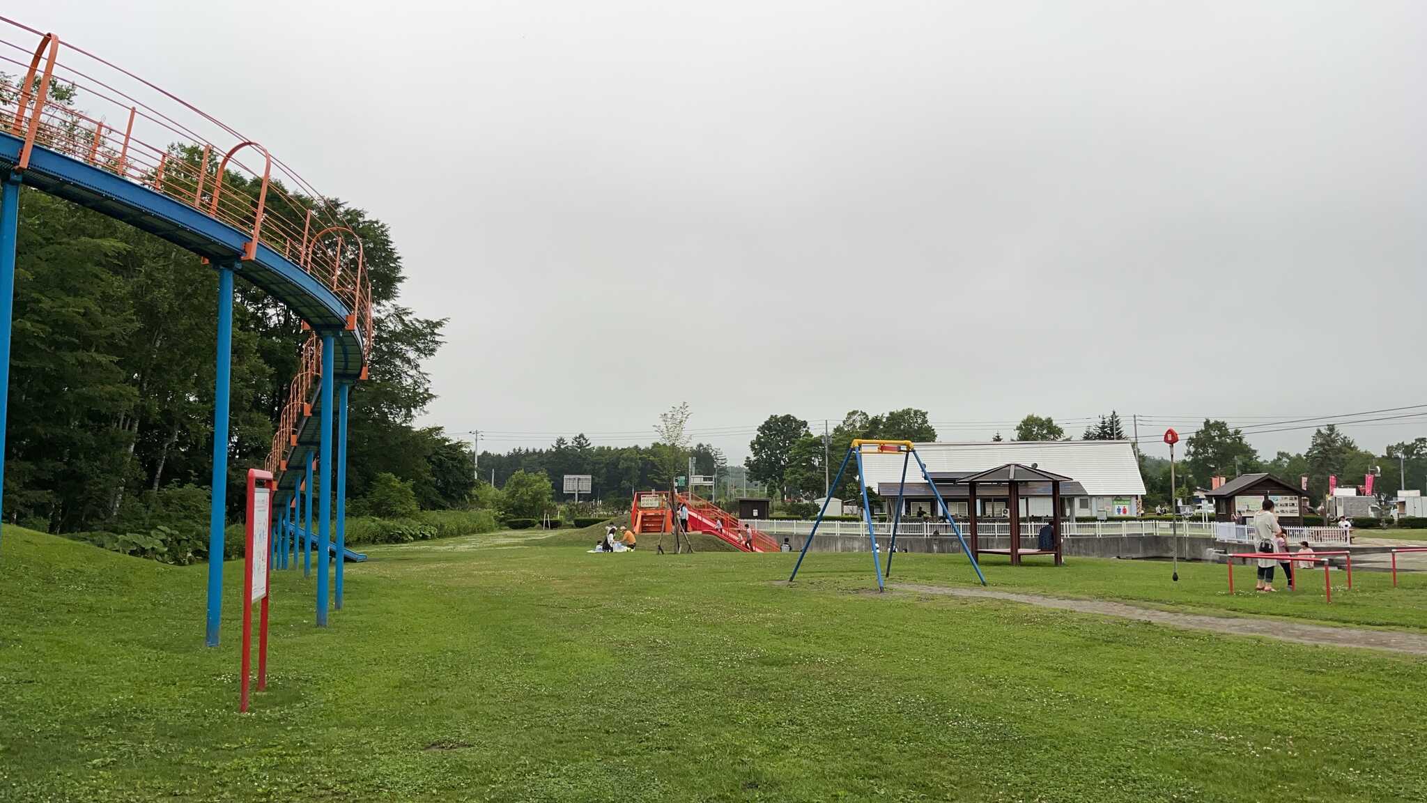 近くの公園