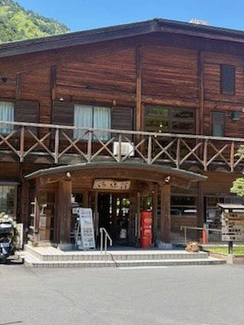 管理棟 河鹿荘