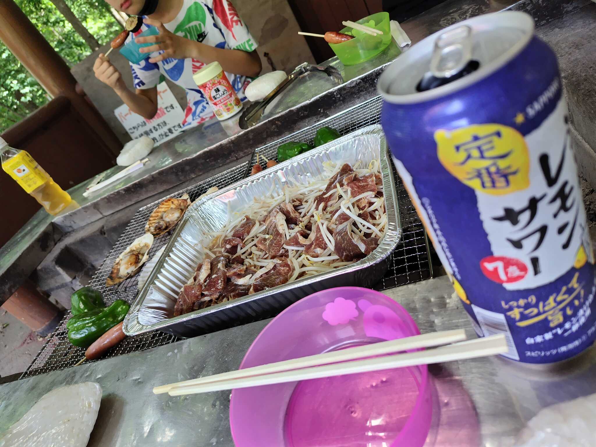 楽しい夏休み