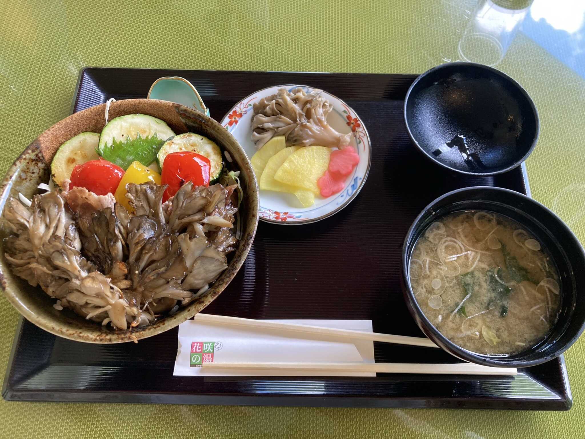 まいたけ丼