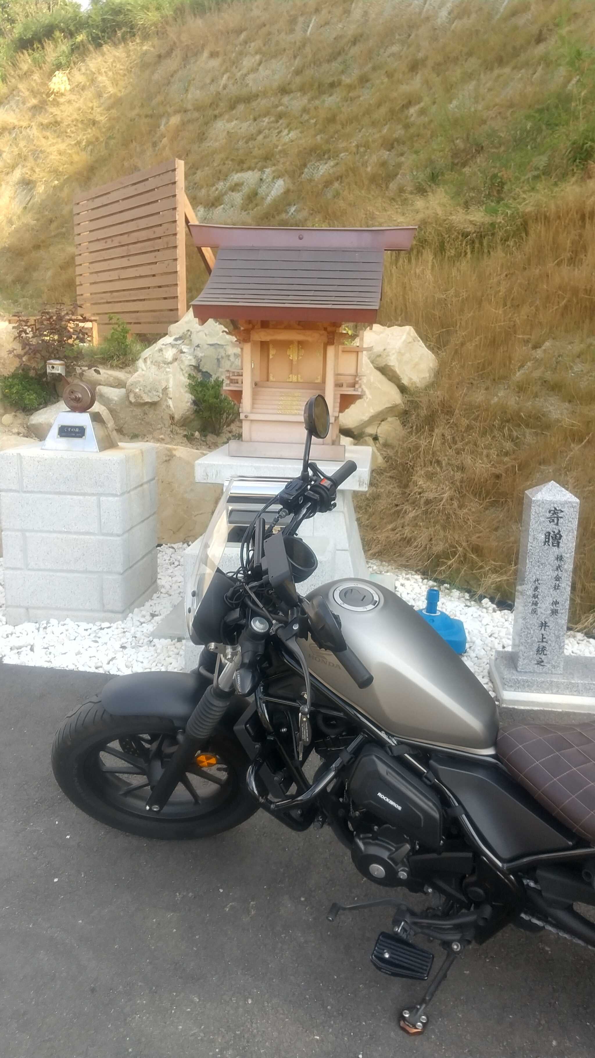 オートバイ神社