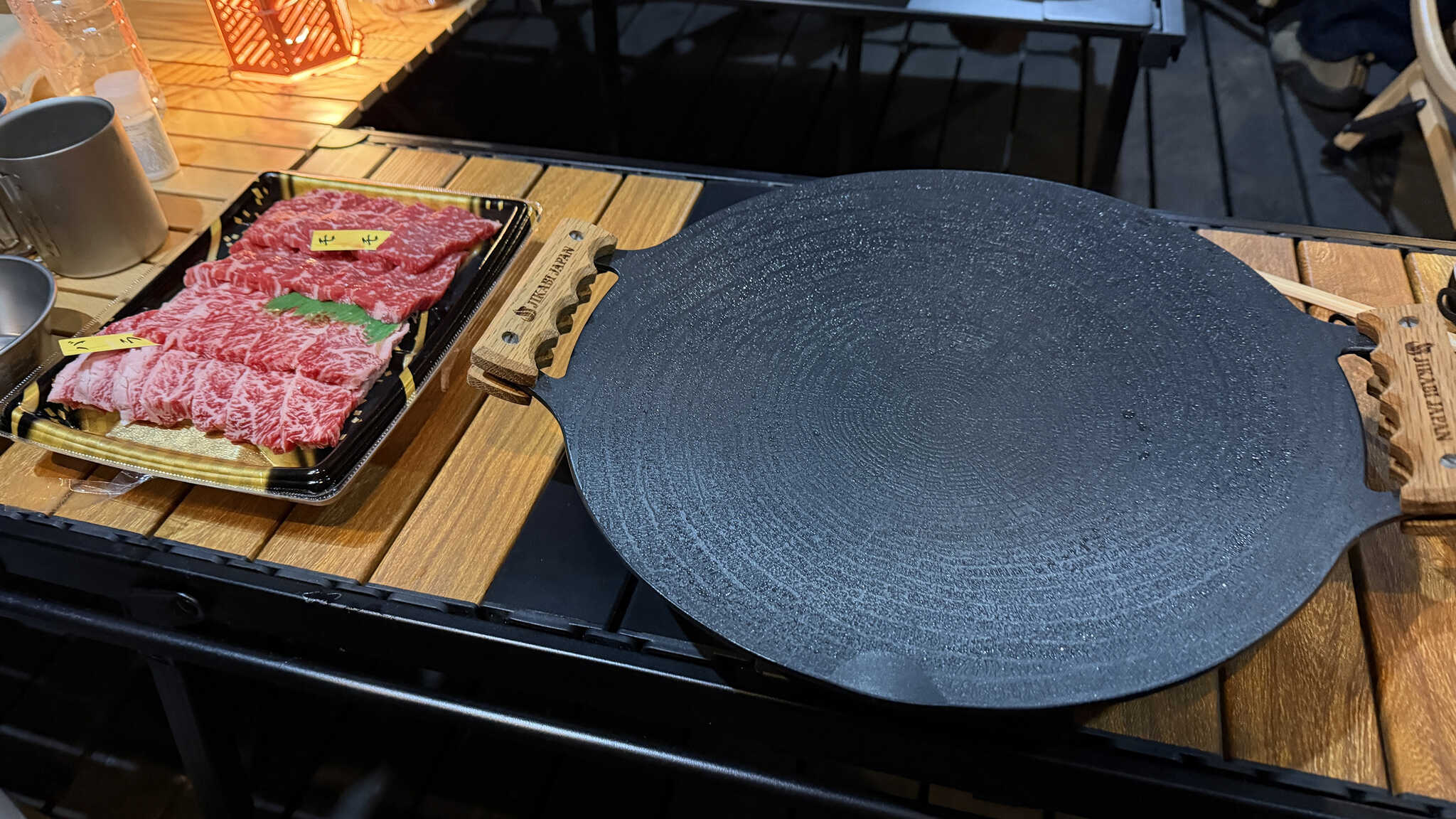 料理
