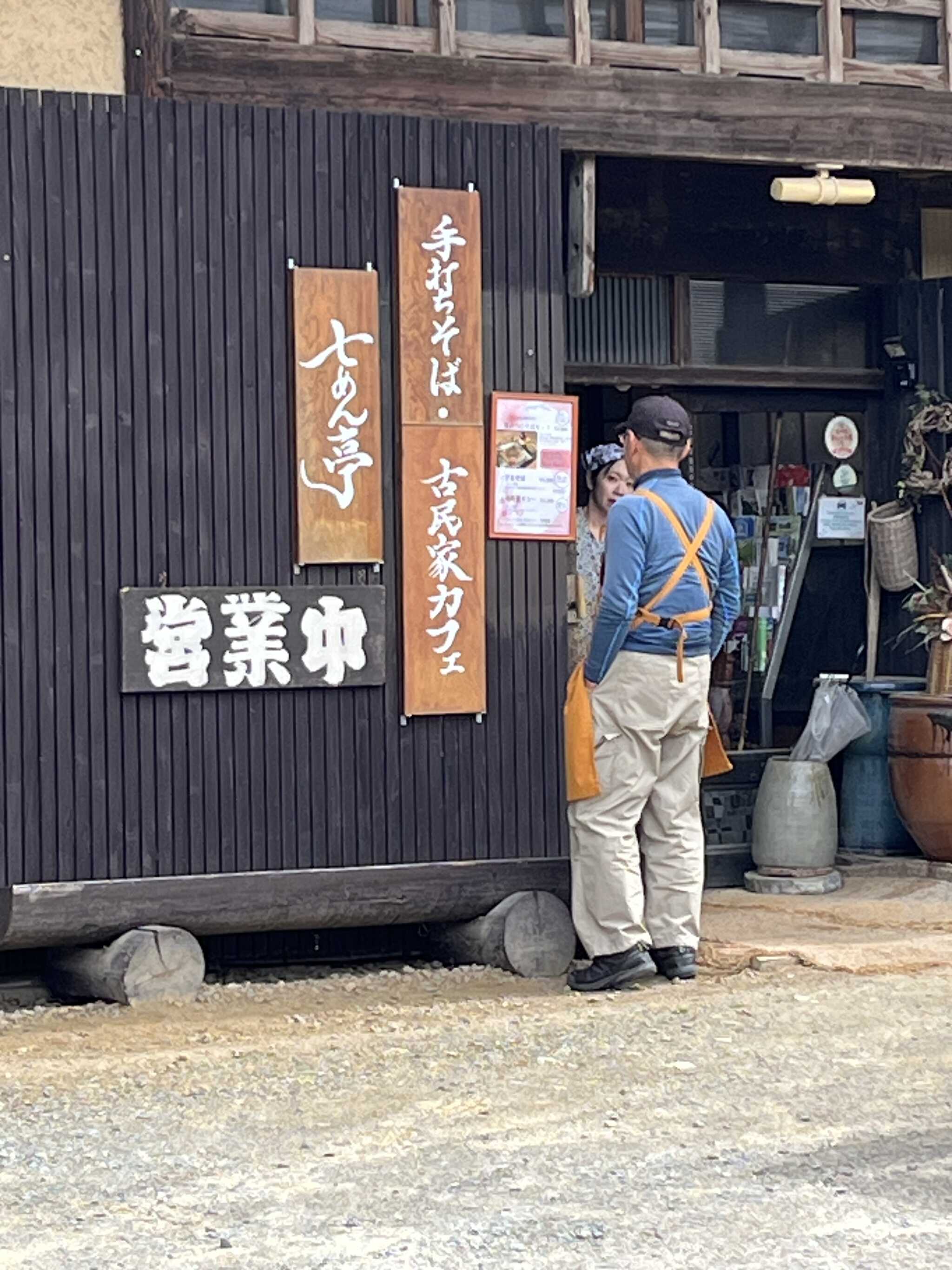 近くの蕎麦屋(紹介いただきました)食事の写真撮るのを忘れた・・