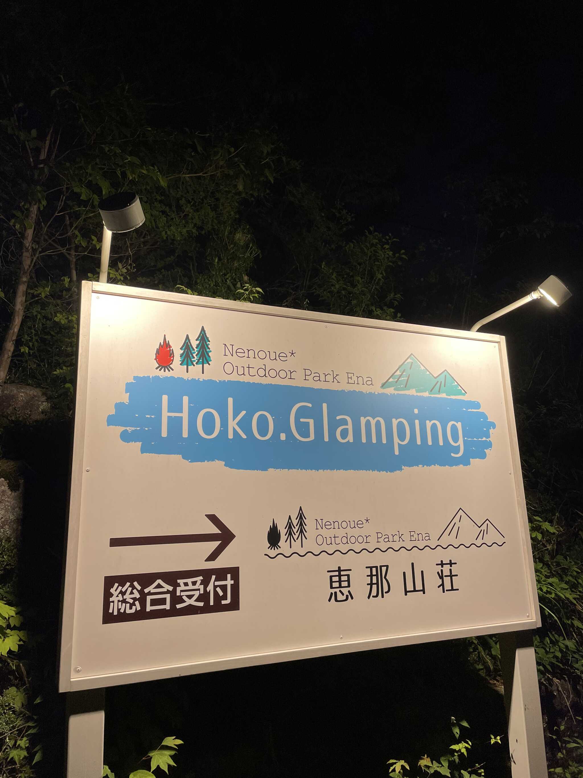 看板