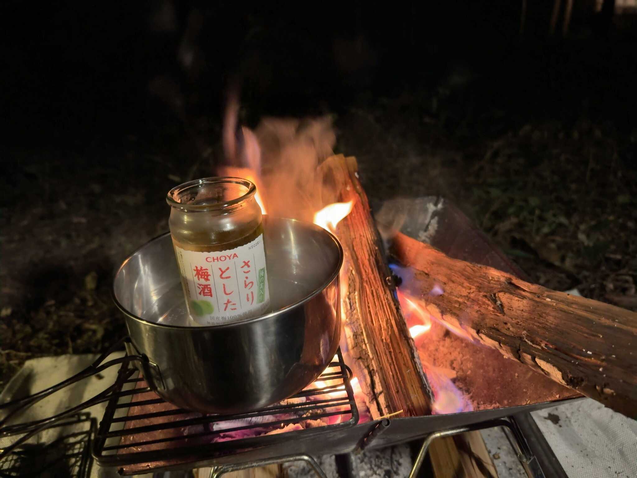焚き火