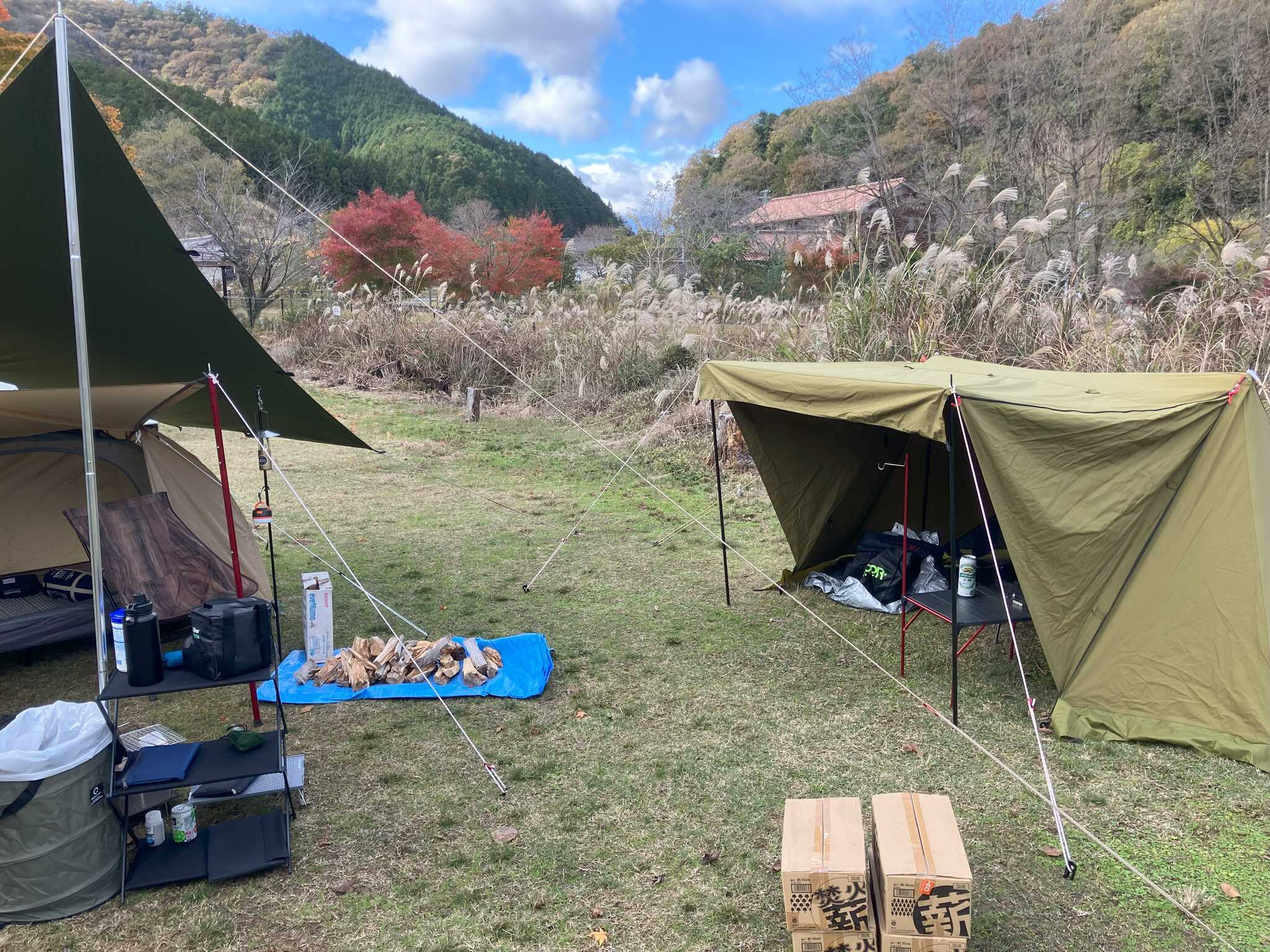 プライベートエリア