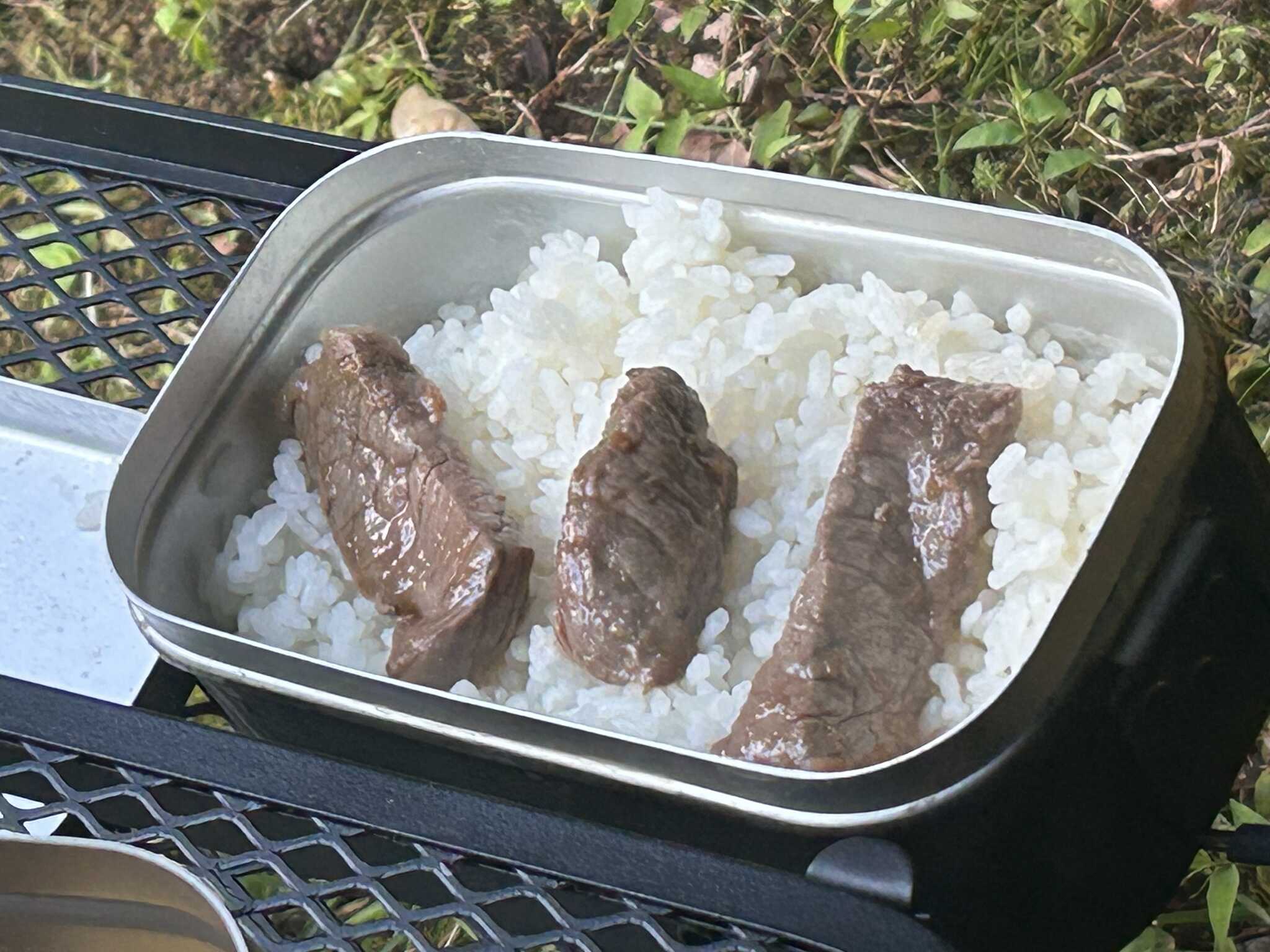 炊飯成功