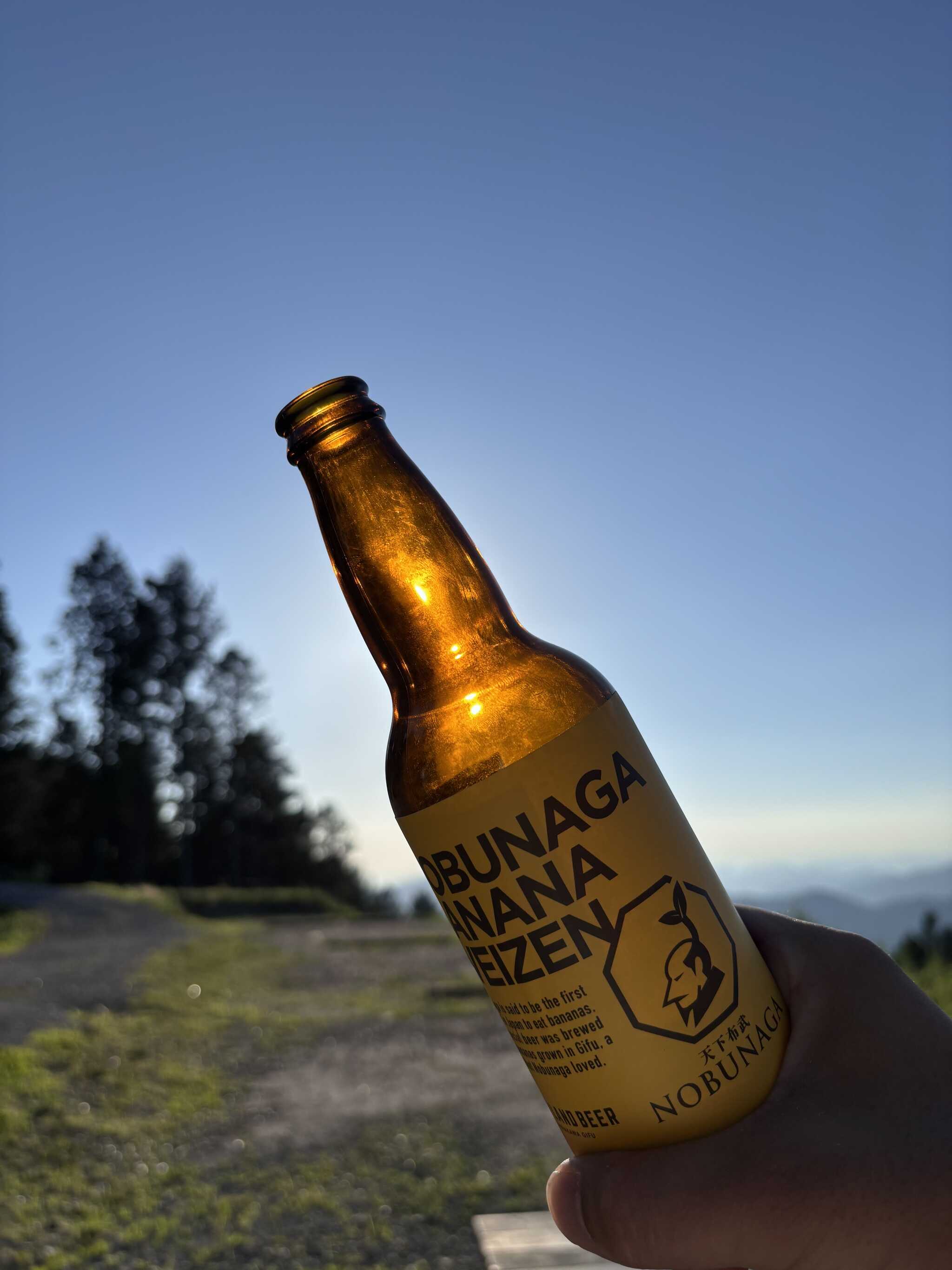 売店で買ったクラフトビール