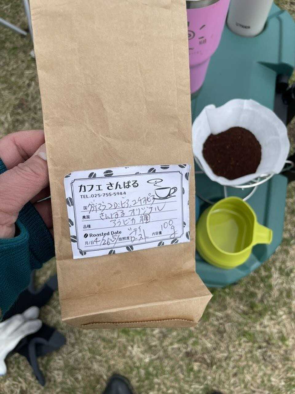 地元の自家焙煎コーヒー豆でモーニングコーヒー