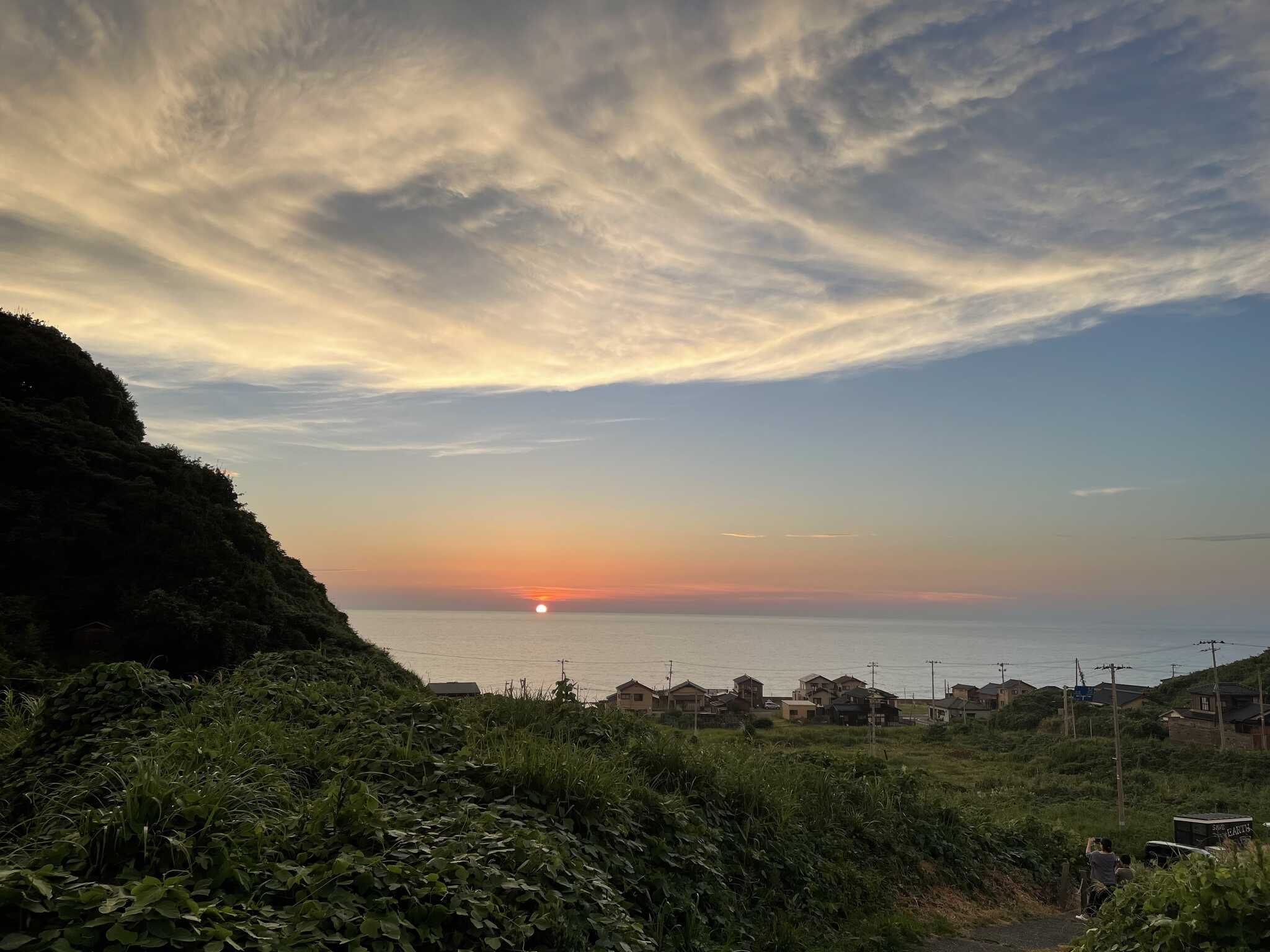 夕日