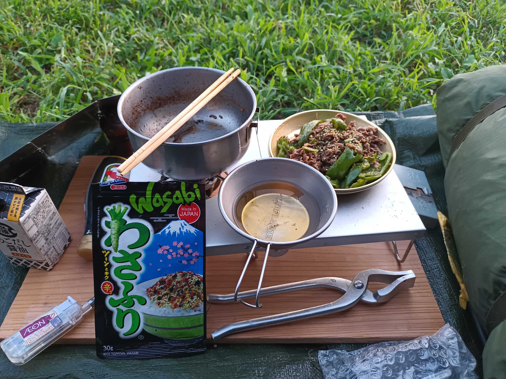 野々川グランビューパークの口コミ投稿写真