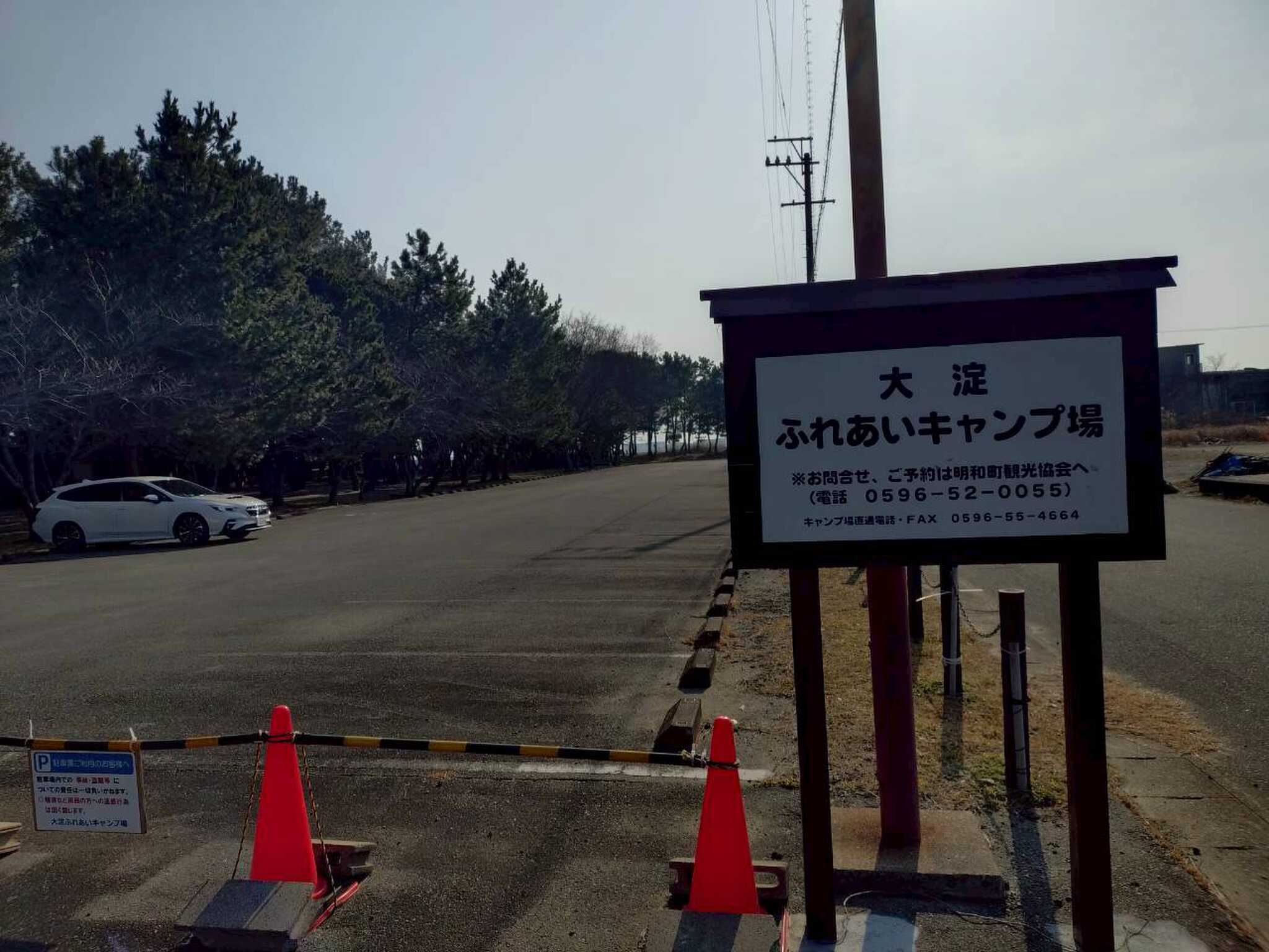 入り口付近