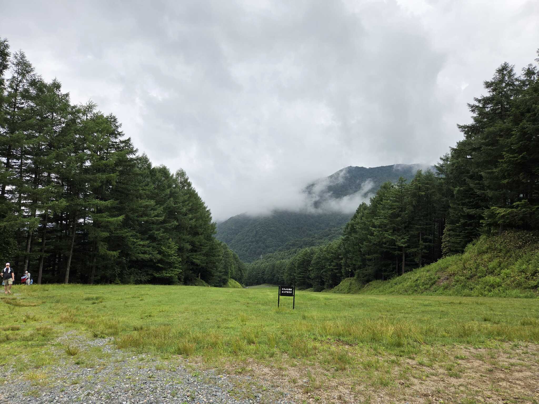 天気が悪くてもこの風景。場内散策も楽しい。
