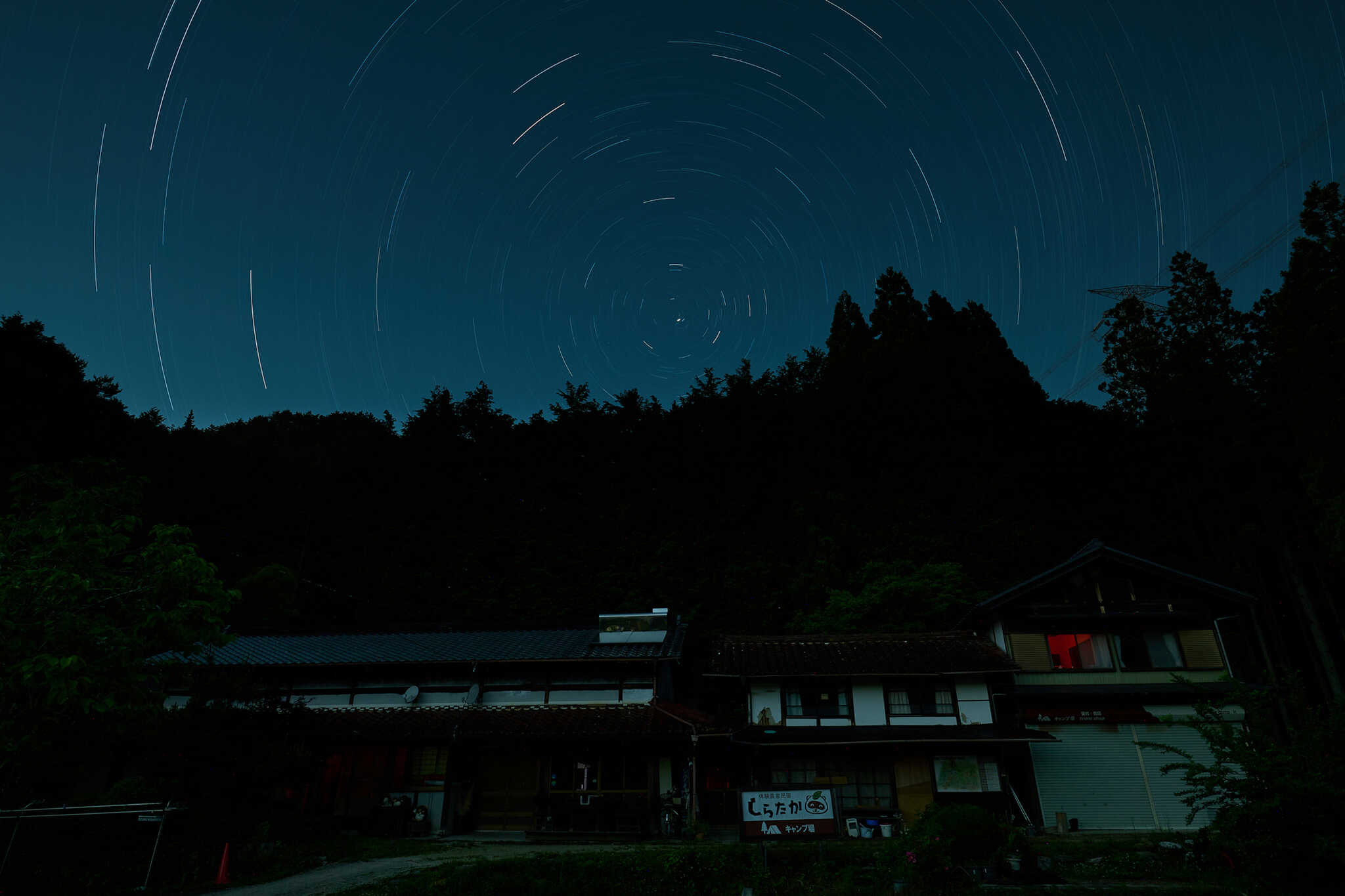 星空