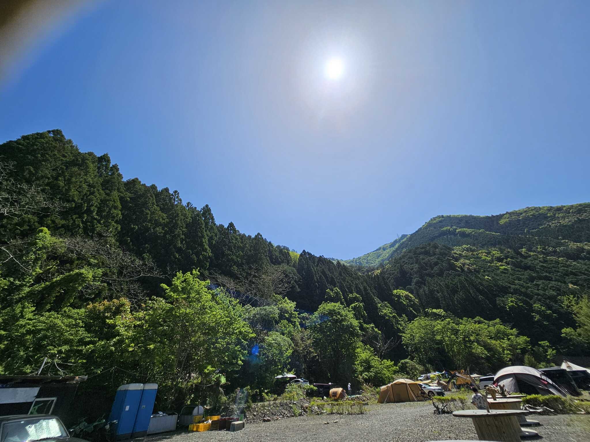 見張らし