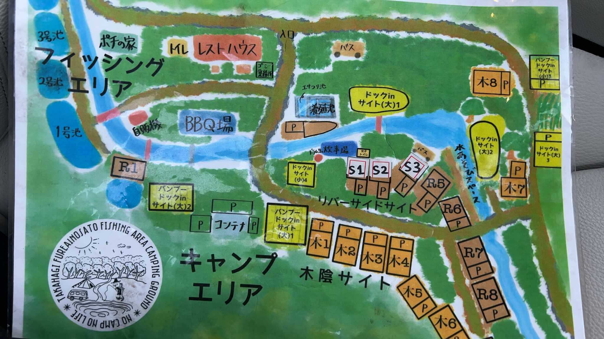 エリアの地図です