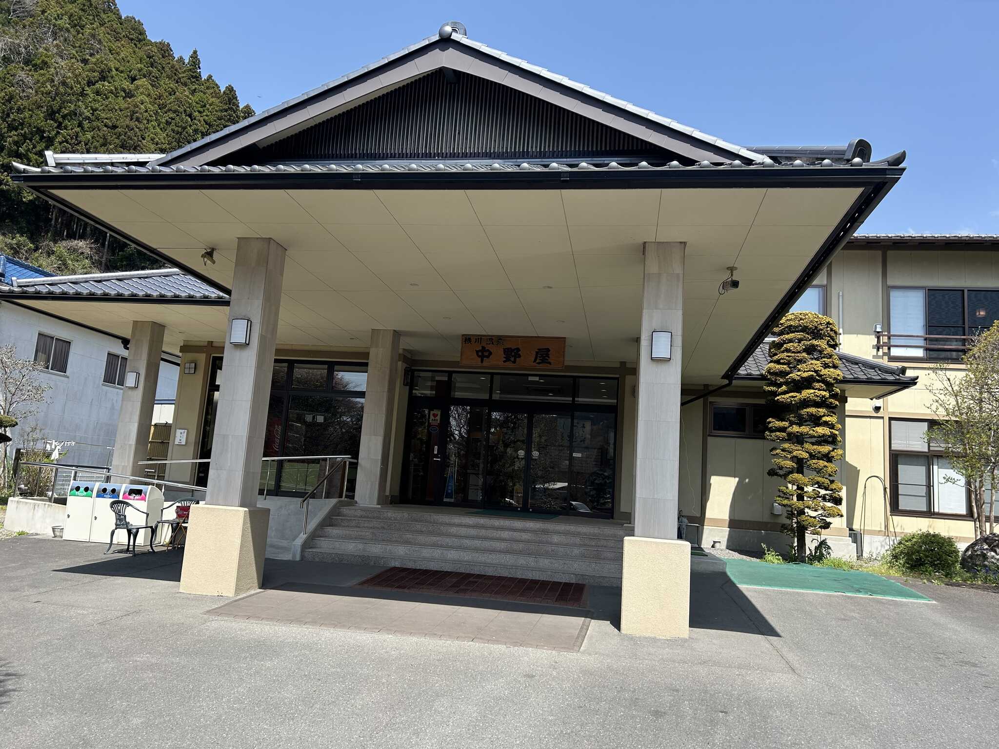 日帰り温泉