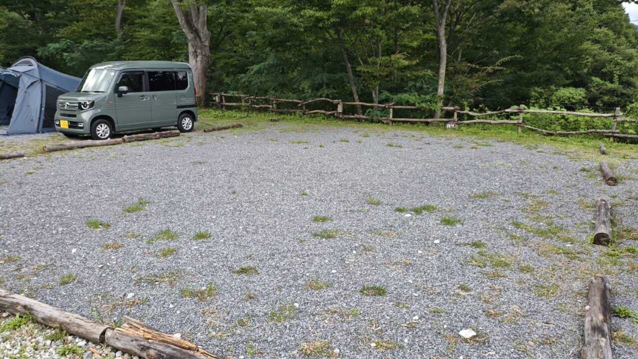 アサマサイト