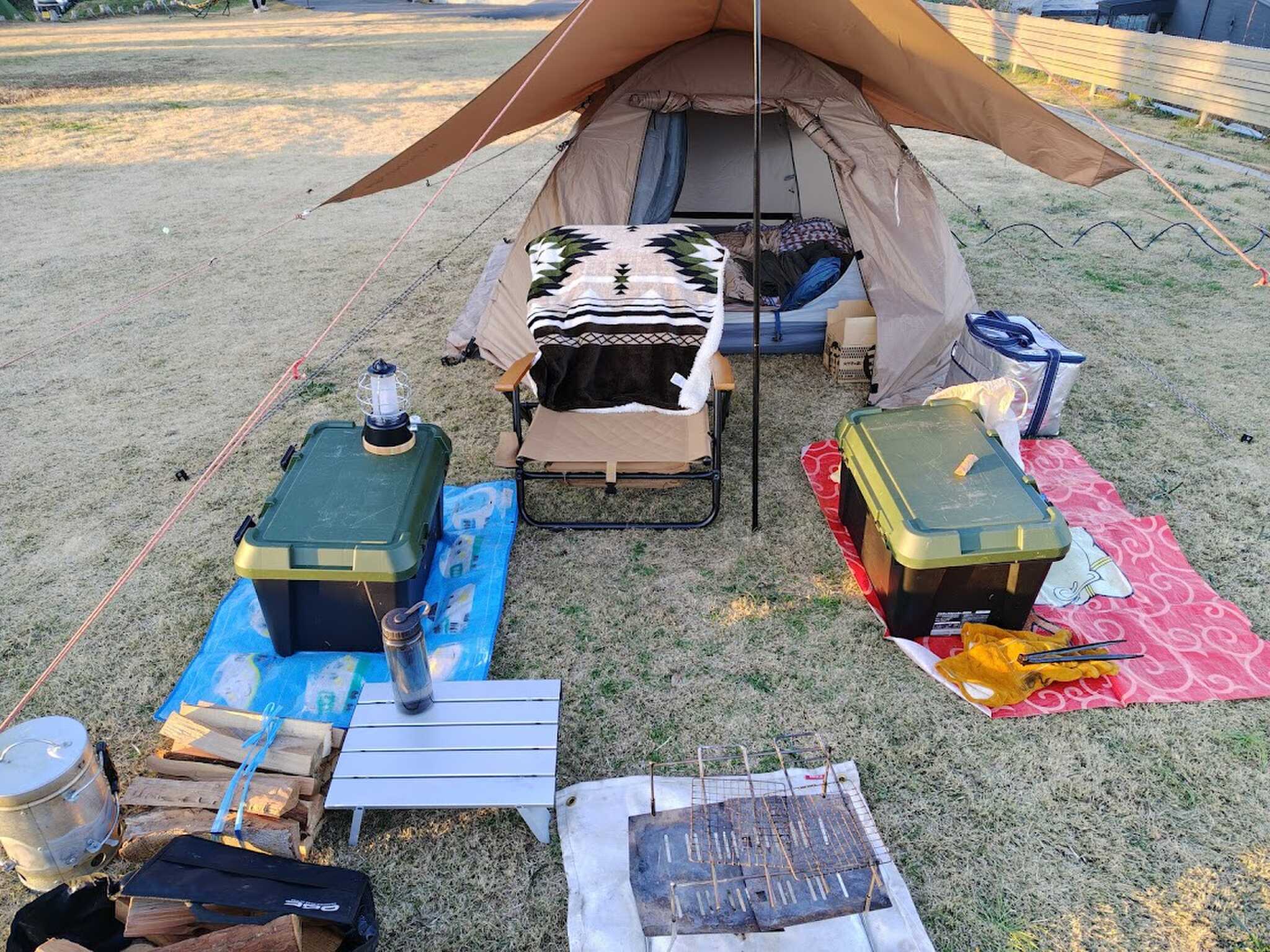 my home