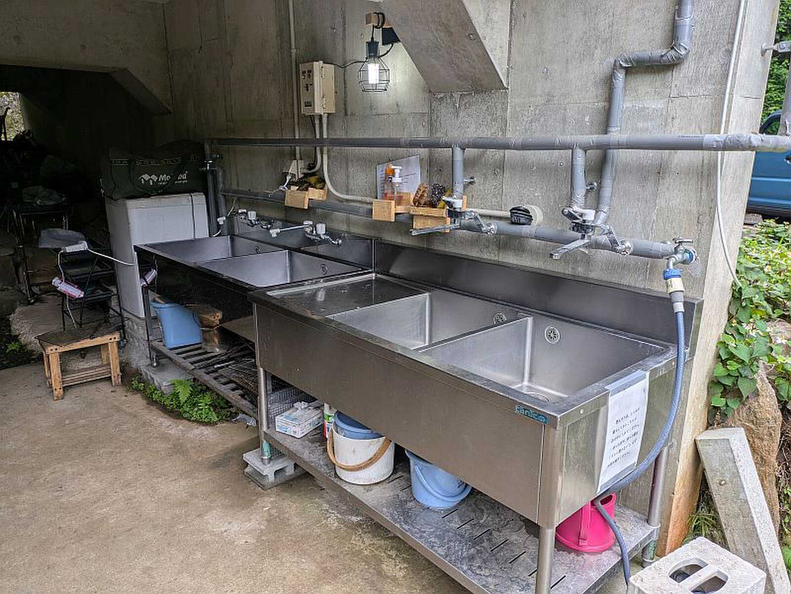 洗い場