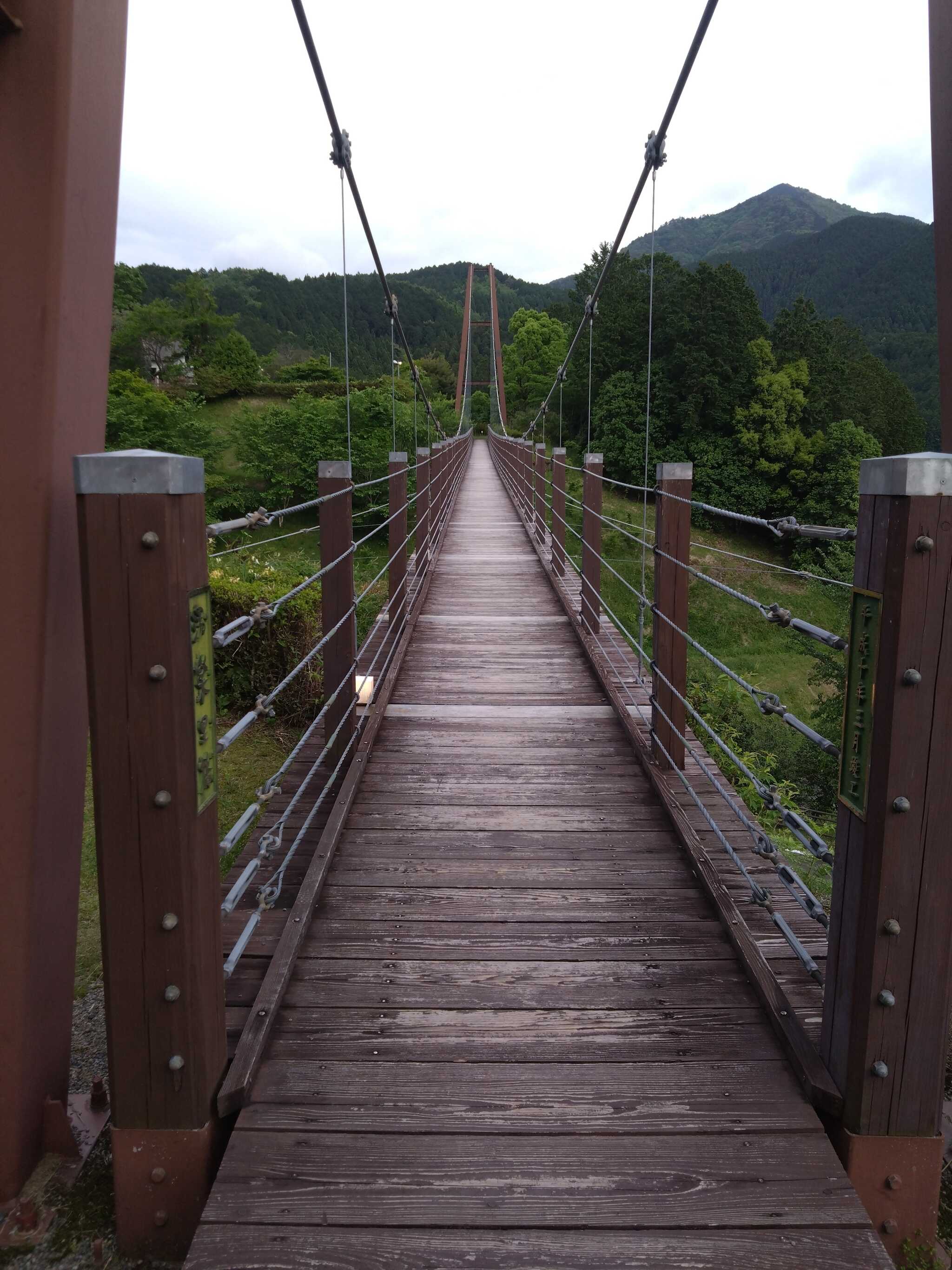 吊橋