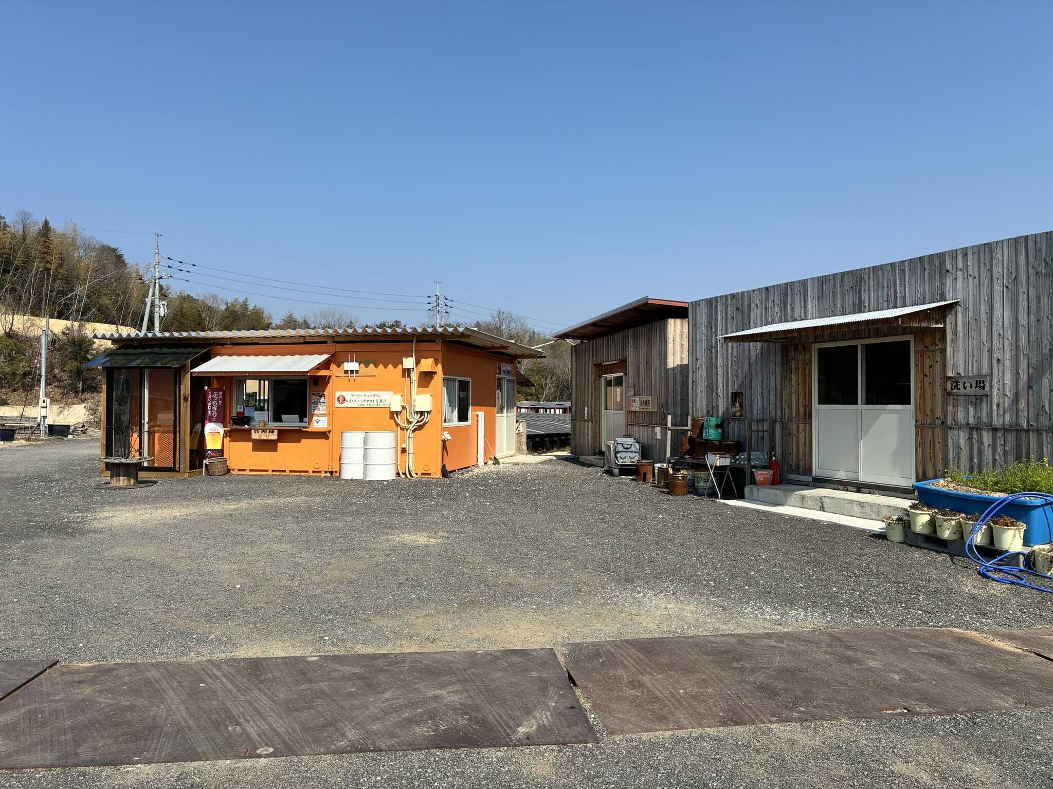 管理棟・炊事場