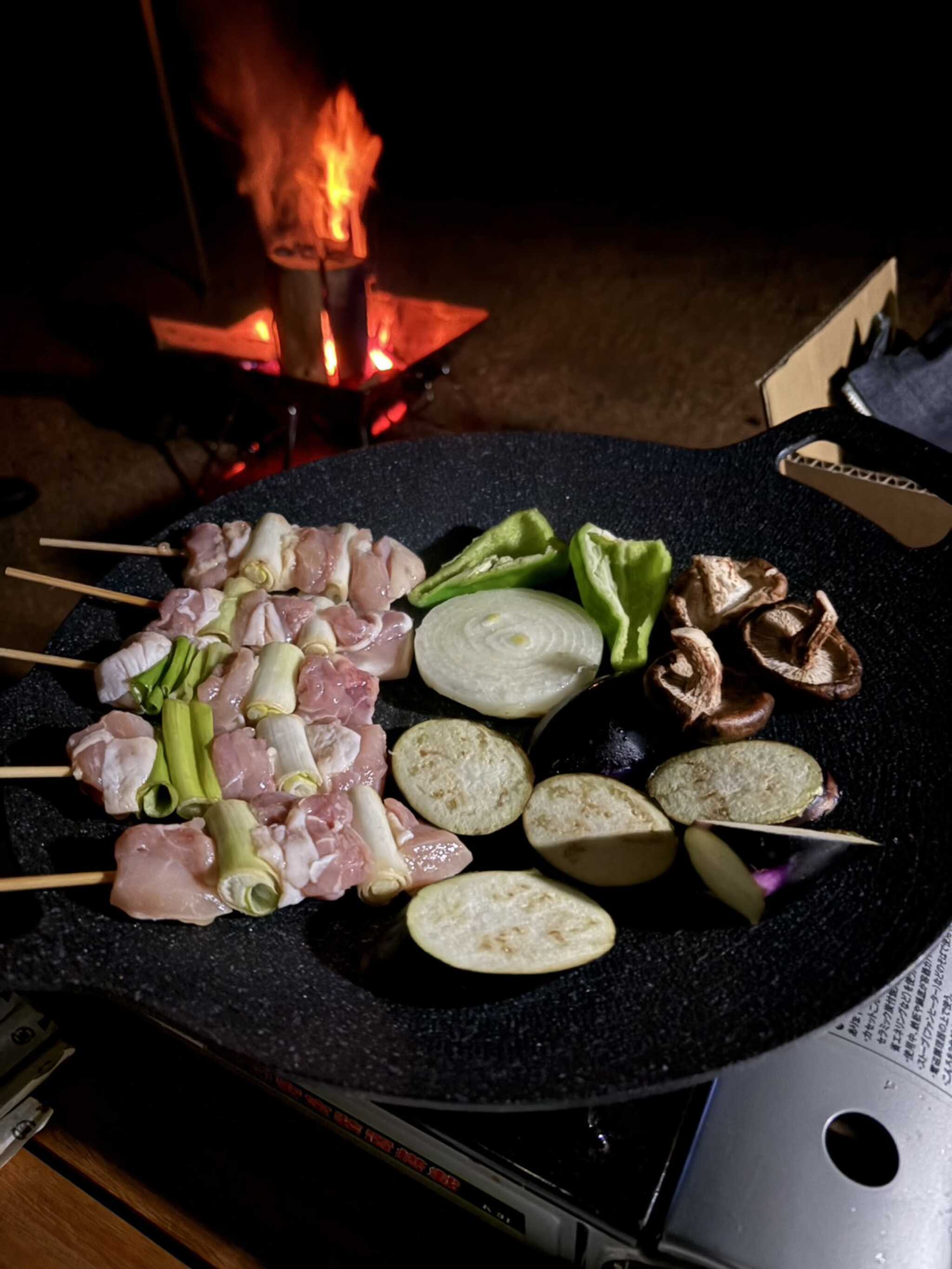 BBQ
